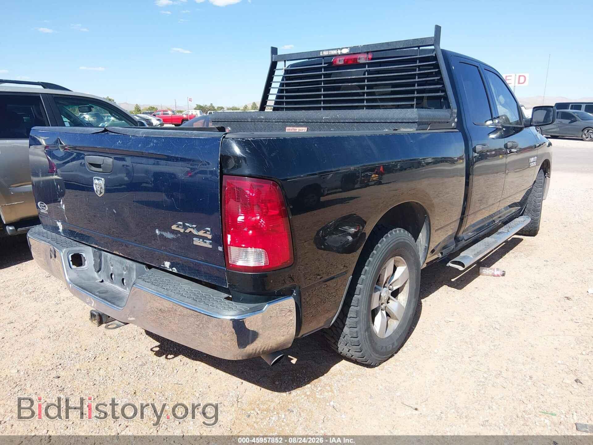 2013 RAM 1500 - VIN: 1C6RR6FP8DS628362 - Фото 4
