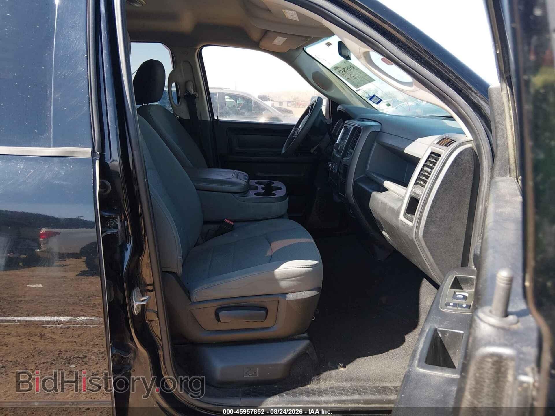 2013 RAM 1500 - VIN: 1C6RR6FP8DS628362 - Фото 5