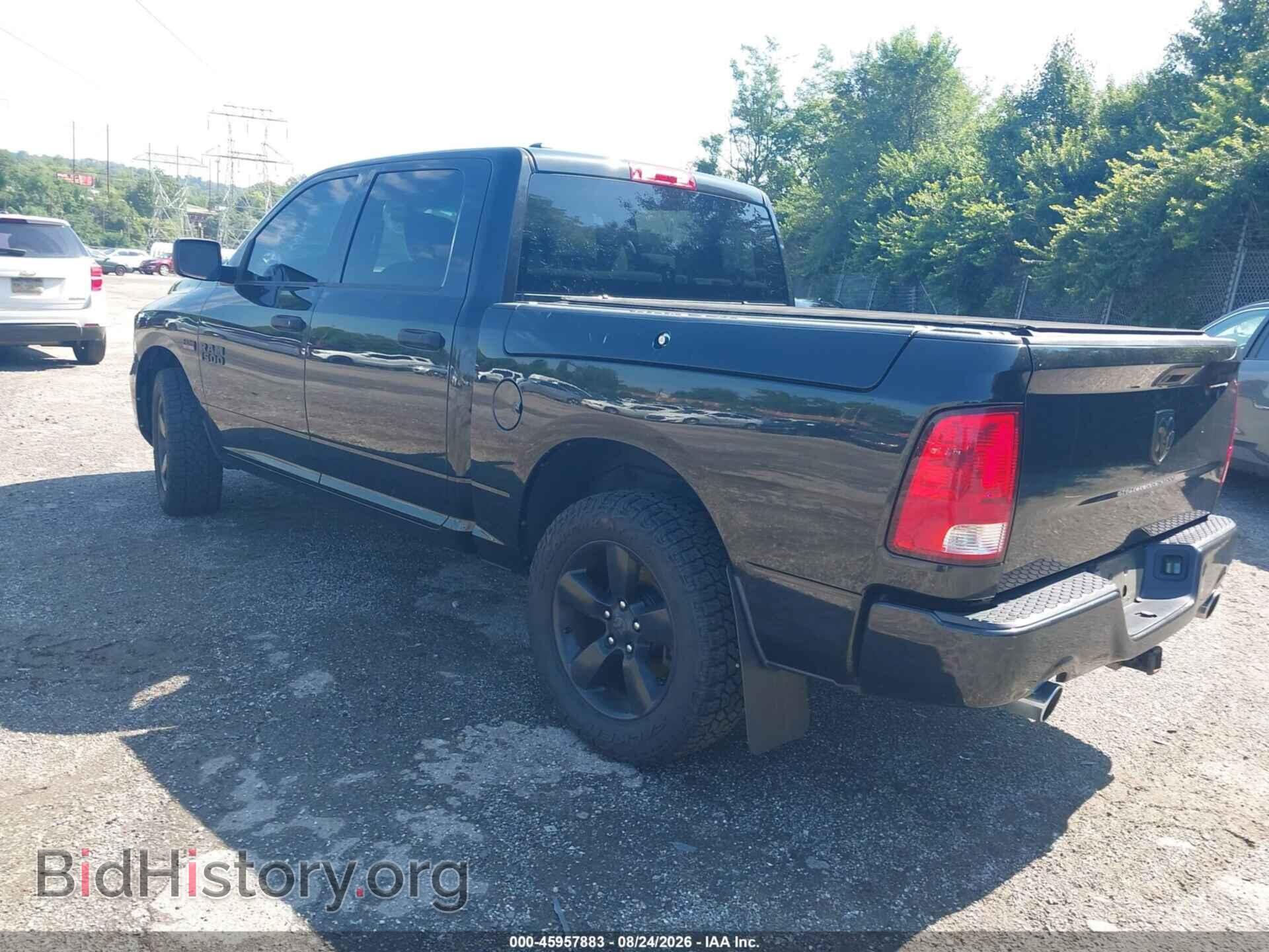 2017 RAM 1500 - VIN: 1C6RR7KTXHS690215 - Photo 3