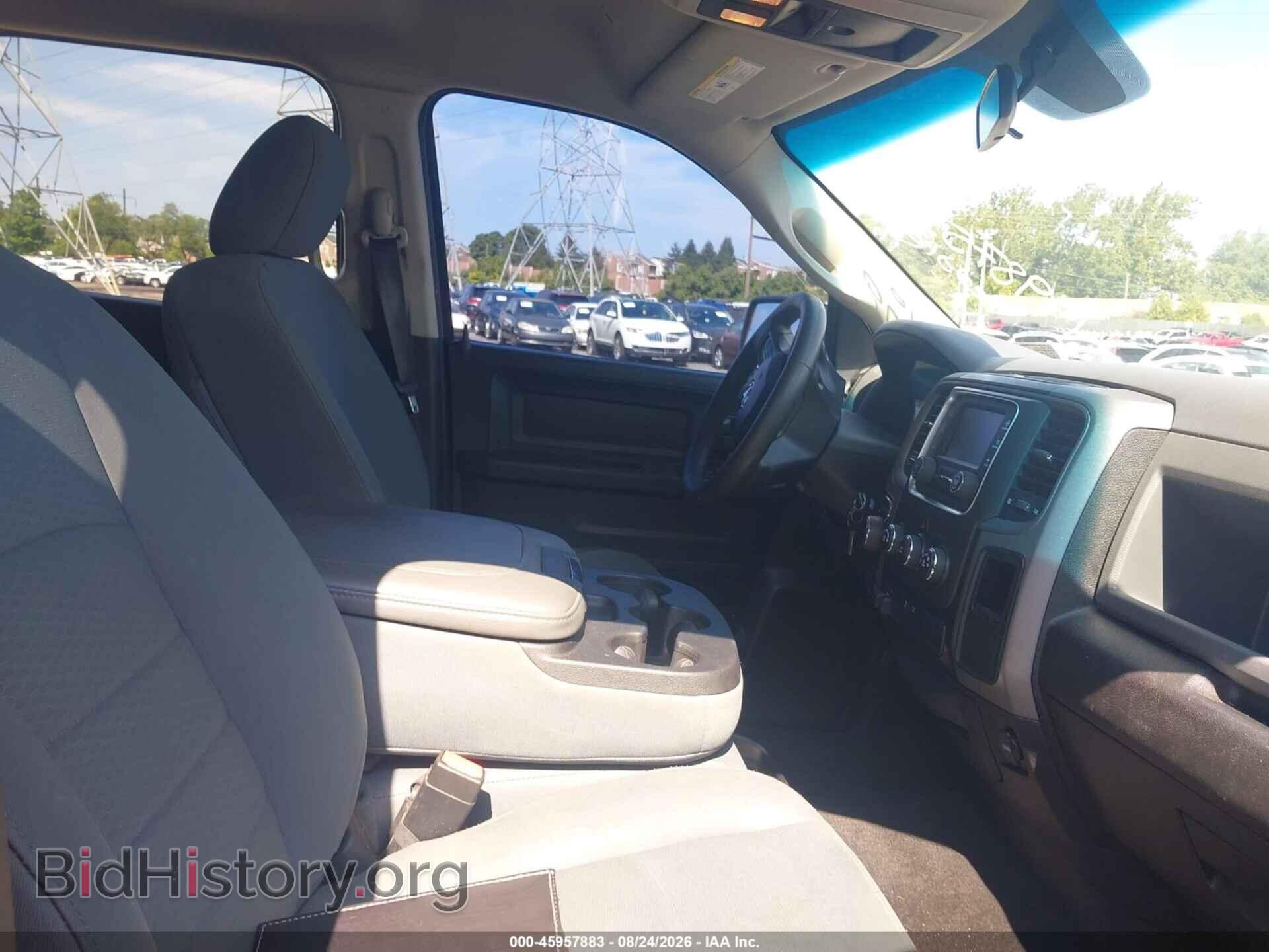 2017 RAM 1500 - VIN: 1C6RR7KTXHS690215 - Photo 5