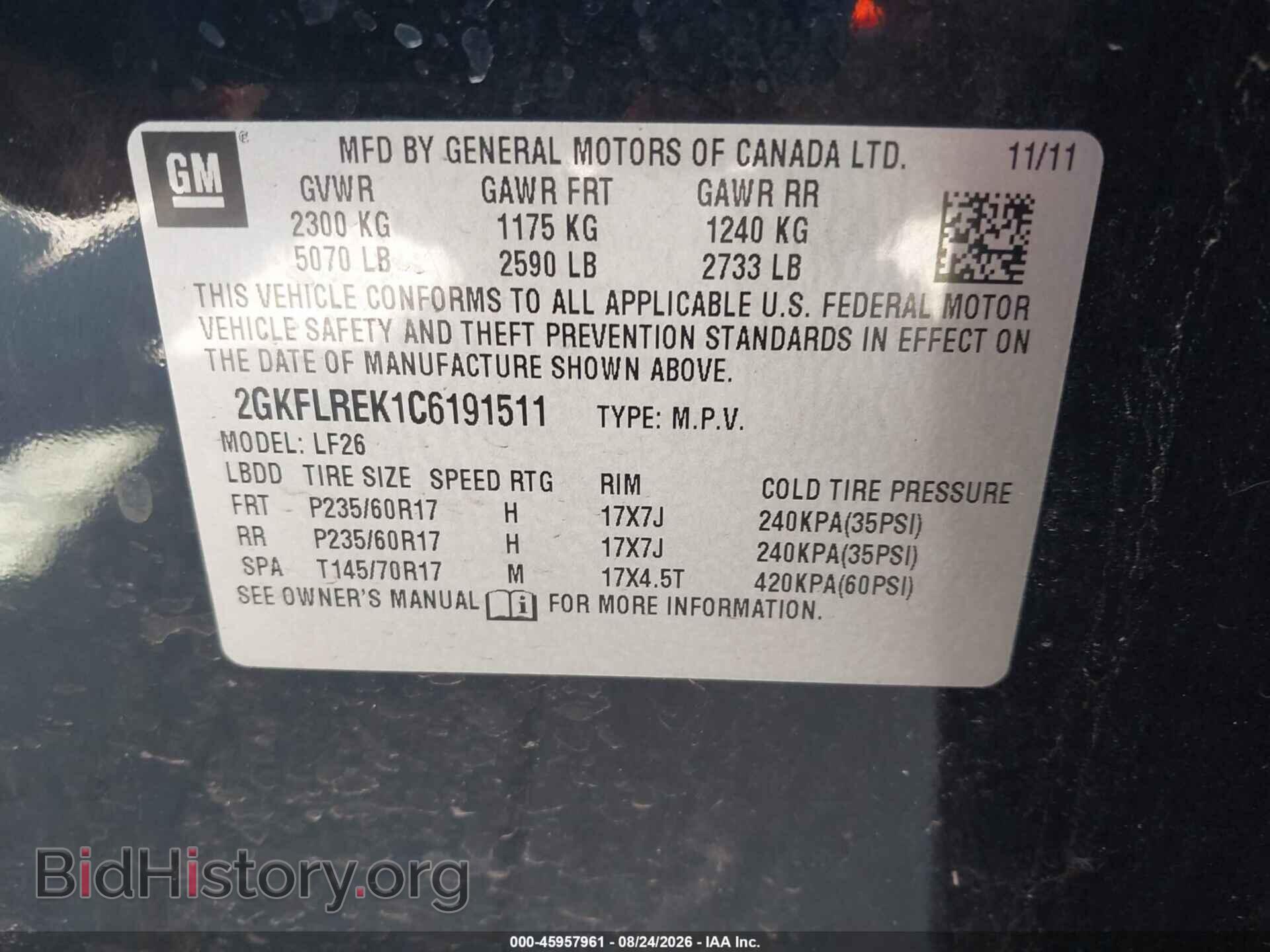 2012 GMC TERRAIN - VIN: 2GKFLREK1C6191511 - Фото 9