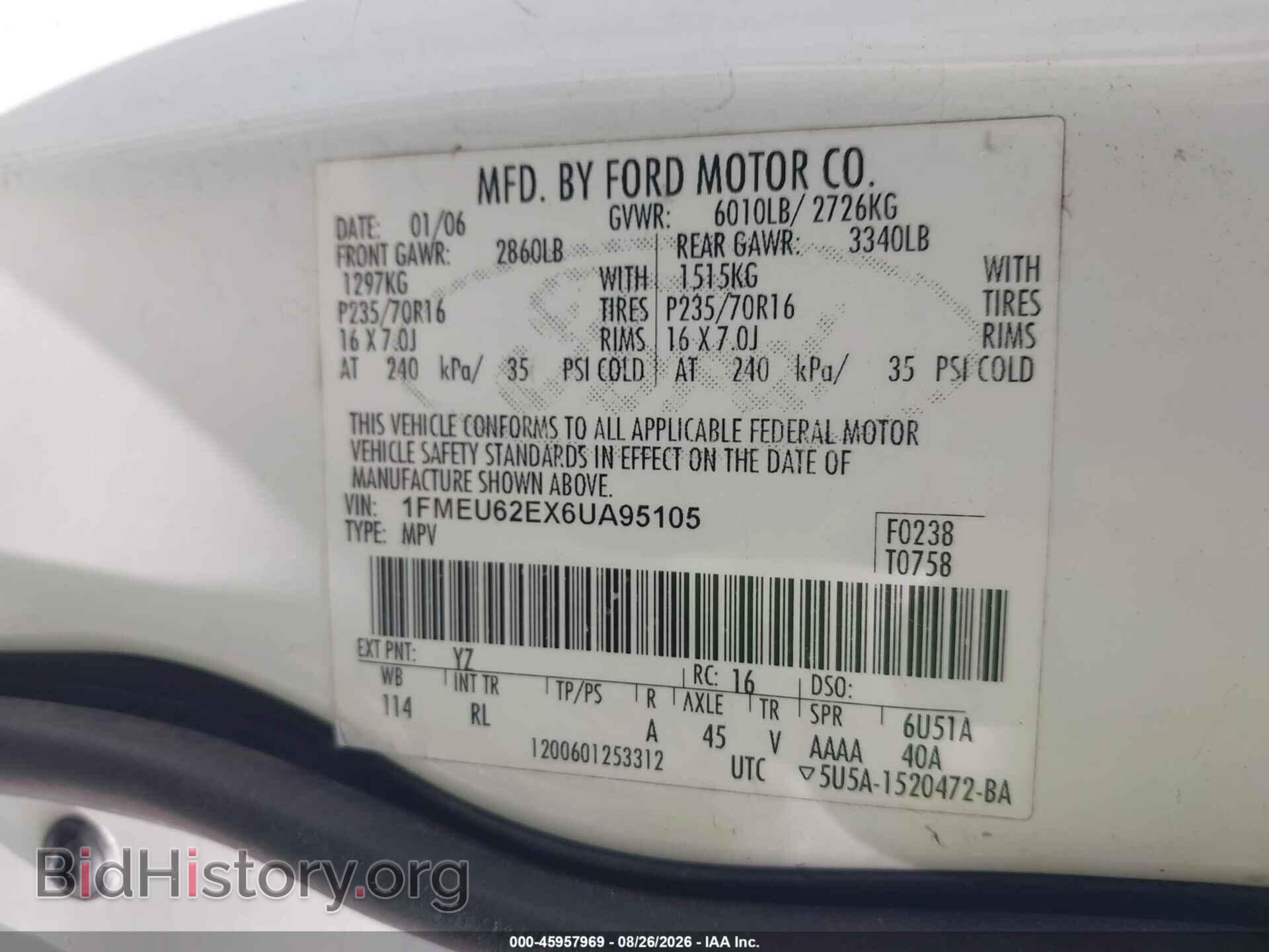 2006 FORD EXPLORER - VIN: 1FMEU62EX6UA95105 - Фото 9
