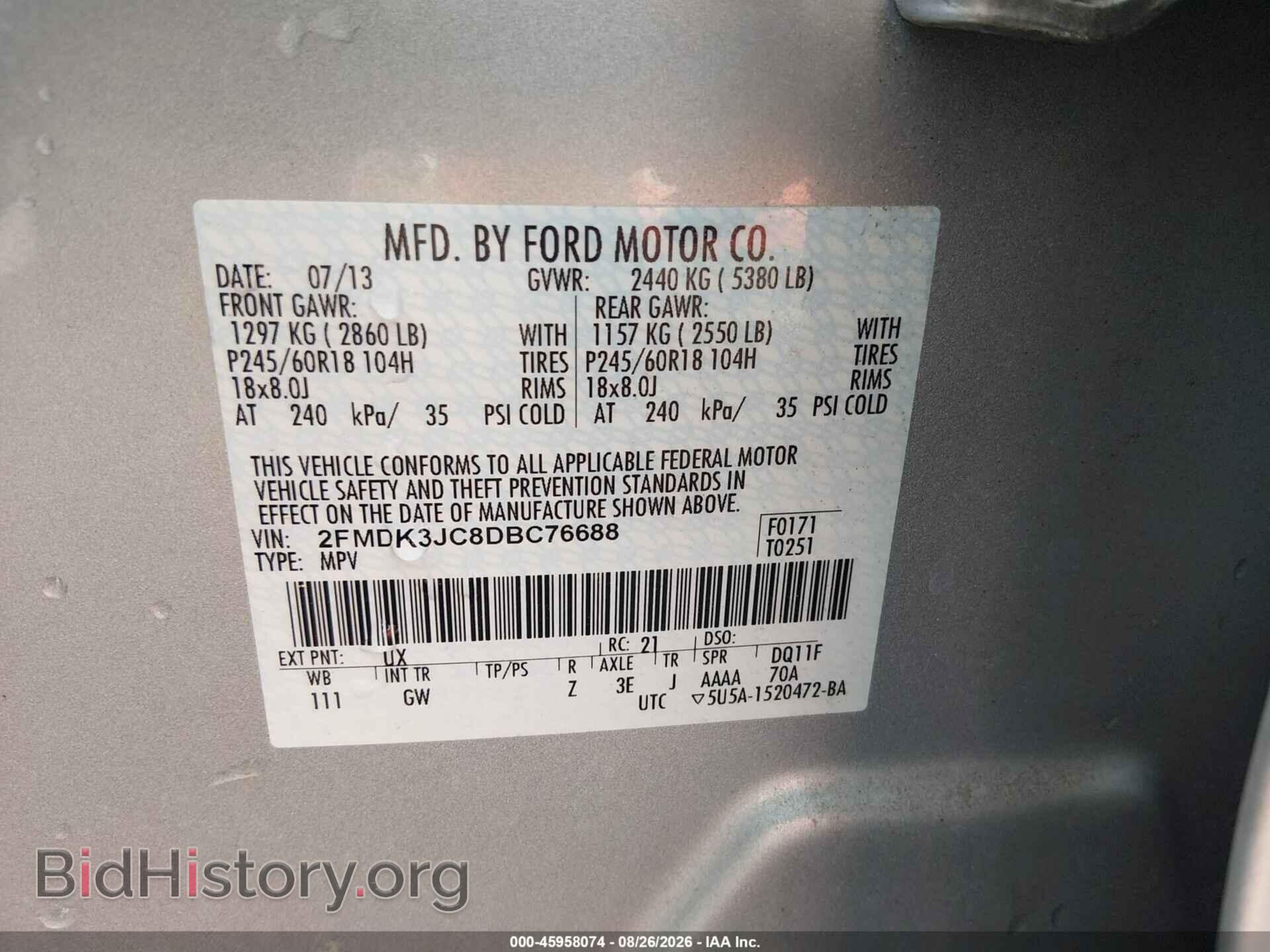 2013 FORD EDGE - VIN: 2FMDK3JC8DBC76688 - Photo 9