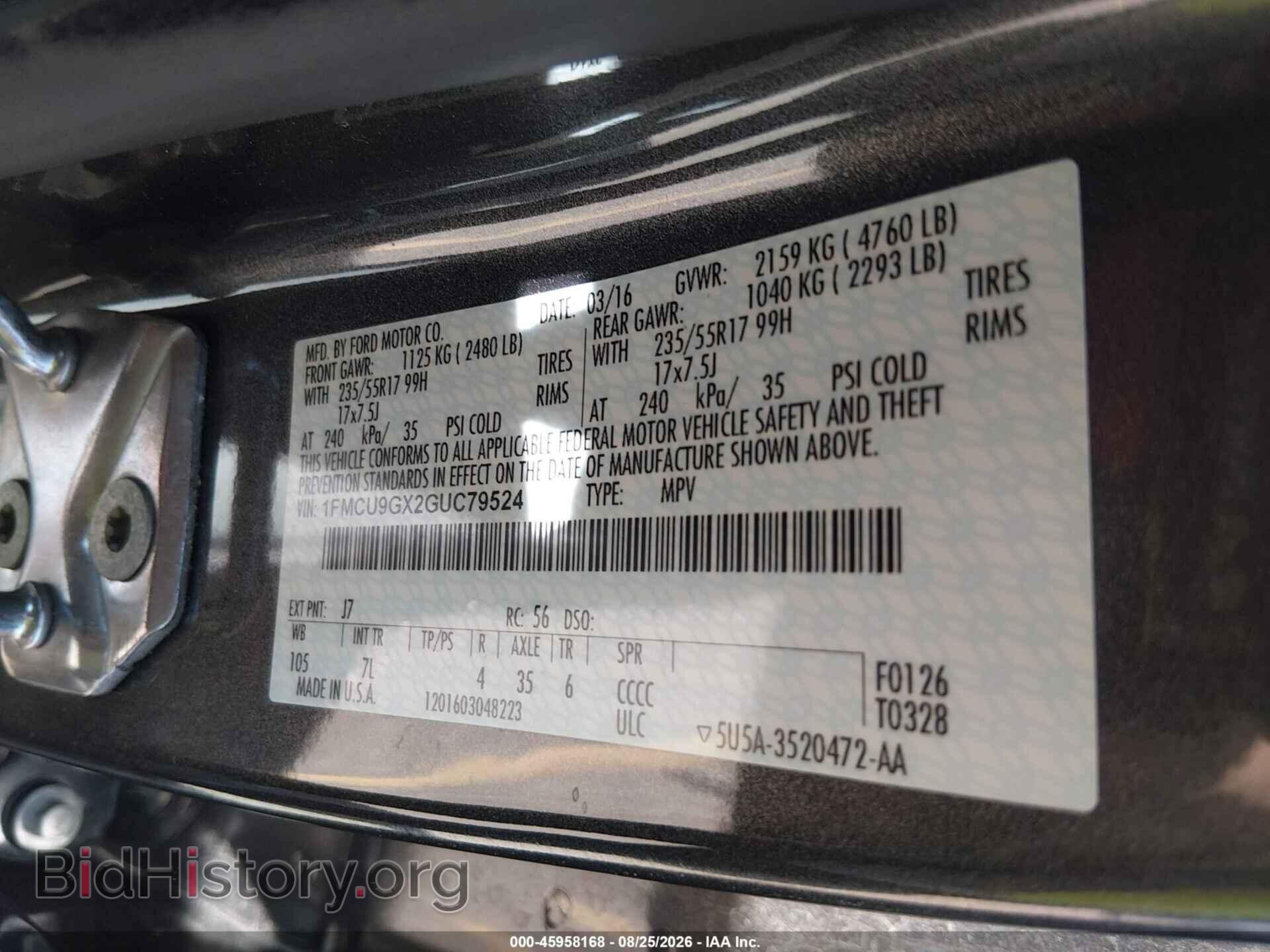 2016 FORD ESCAPE - VIN: 1FMCU9GX2GUC79524 - Фото 9