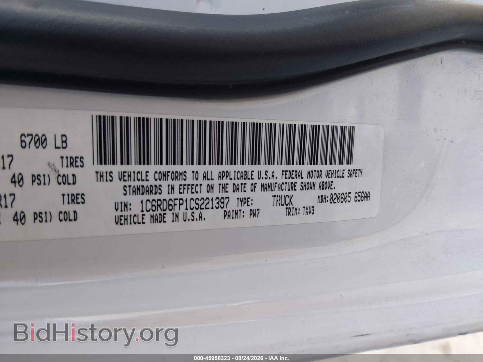 2012 RAM 1500 - VIN: 1C6RD6FP1CS221397 - Фото 9