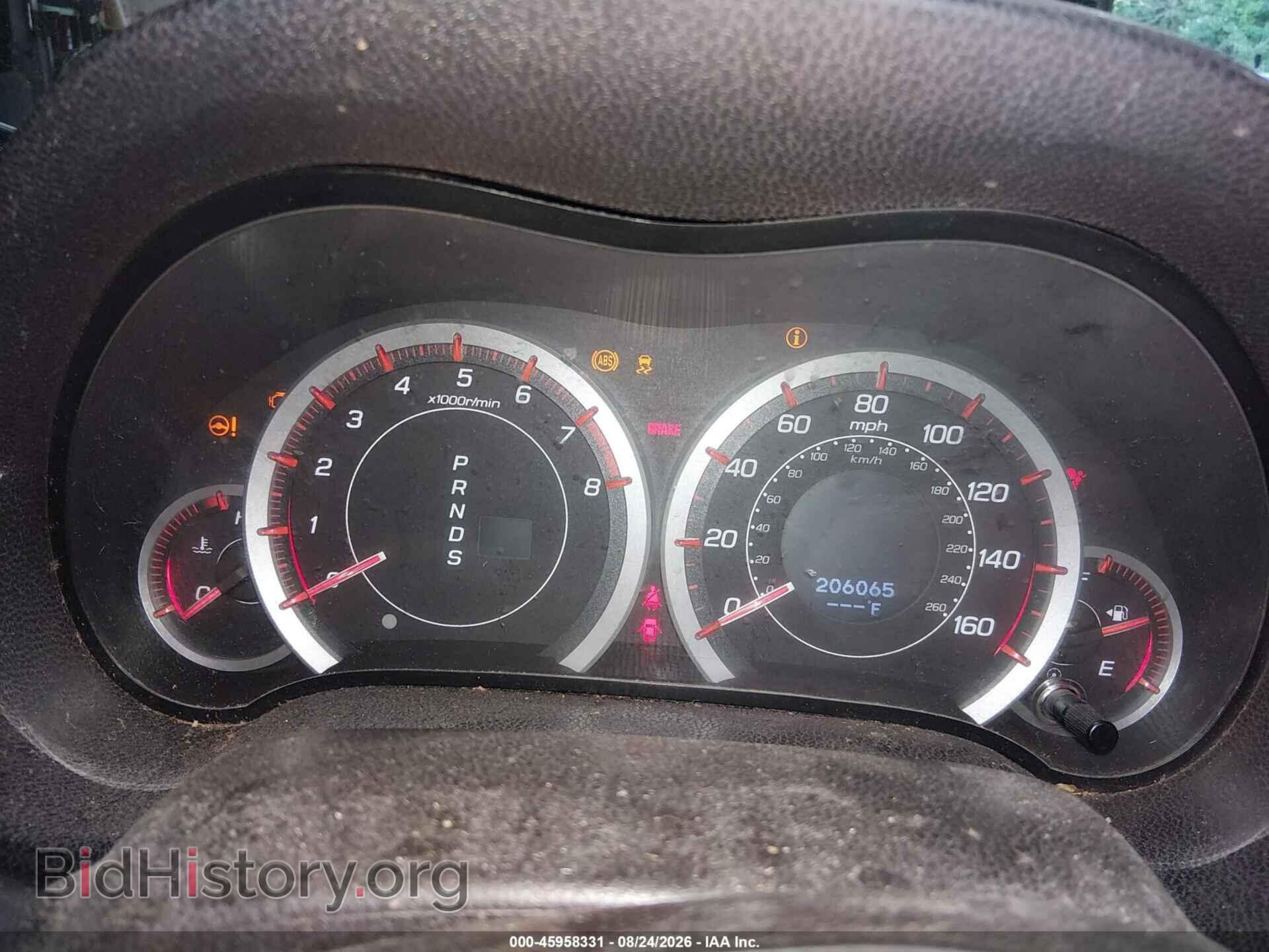 2012 ACURA TSX - VIN: JH4CU2F84CC018321 - Photo 7