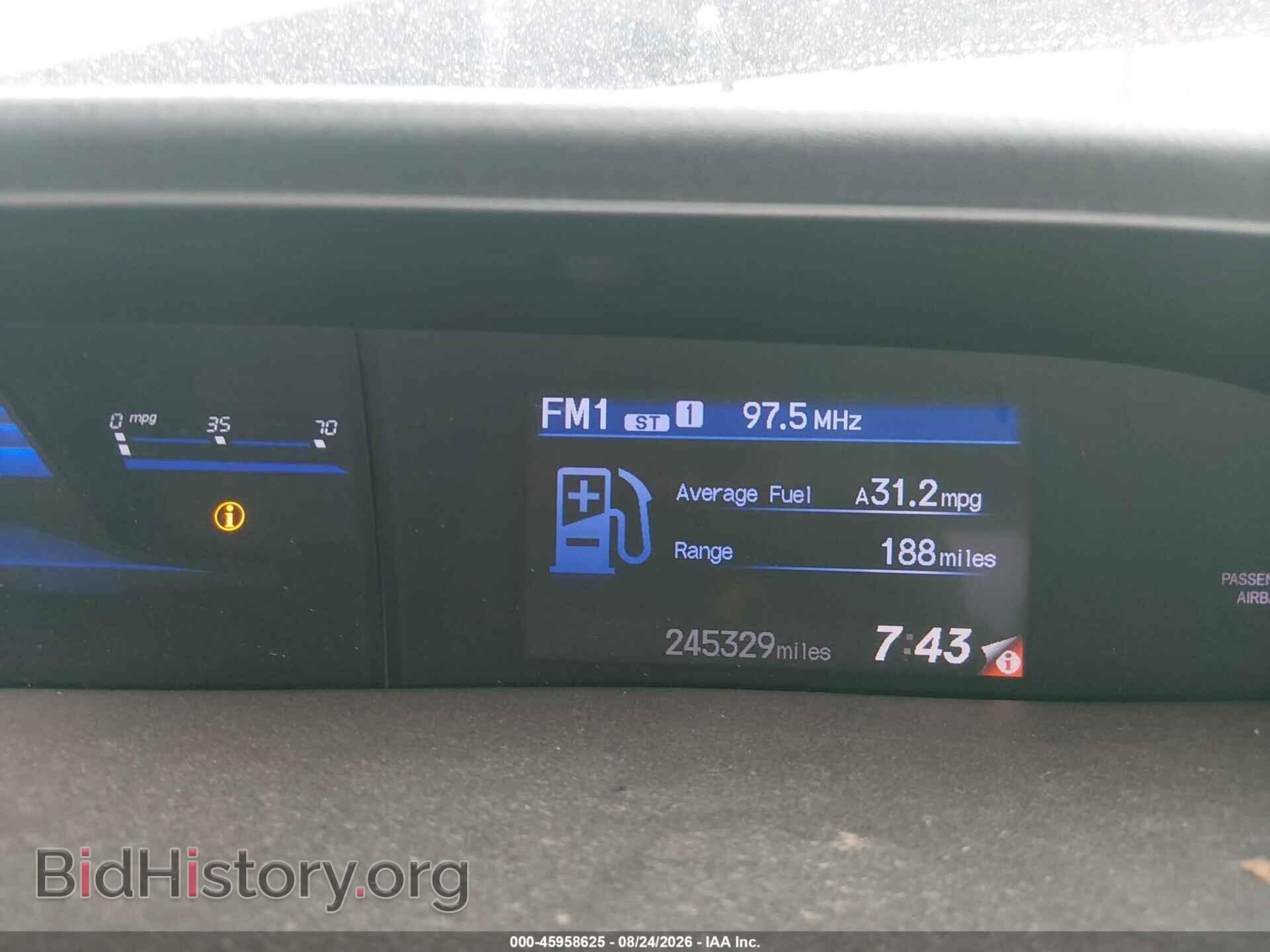 2012 HONDA CIVIC - VIN: 2HGFB2F57CH543849 - Photo 7