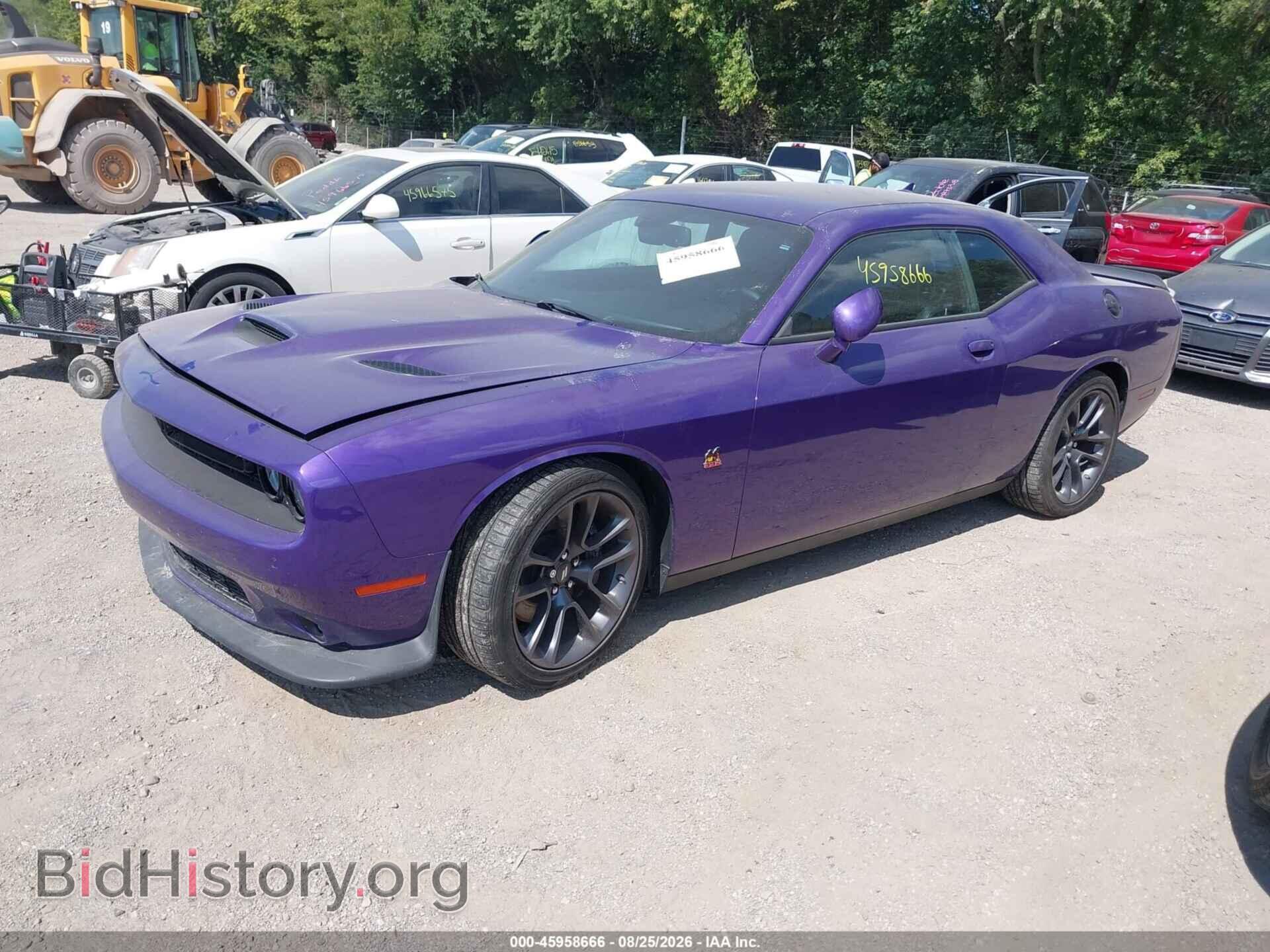 2023 DODGE CHALLENGER - VIN: 2C3CDZFJ2PH593912 - Фото 2