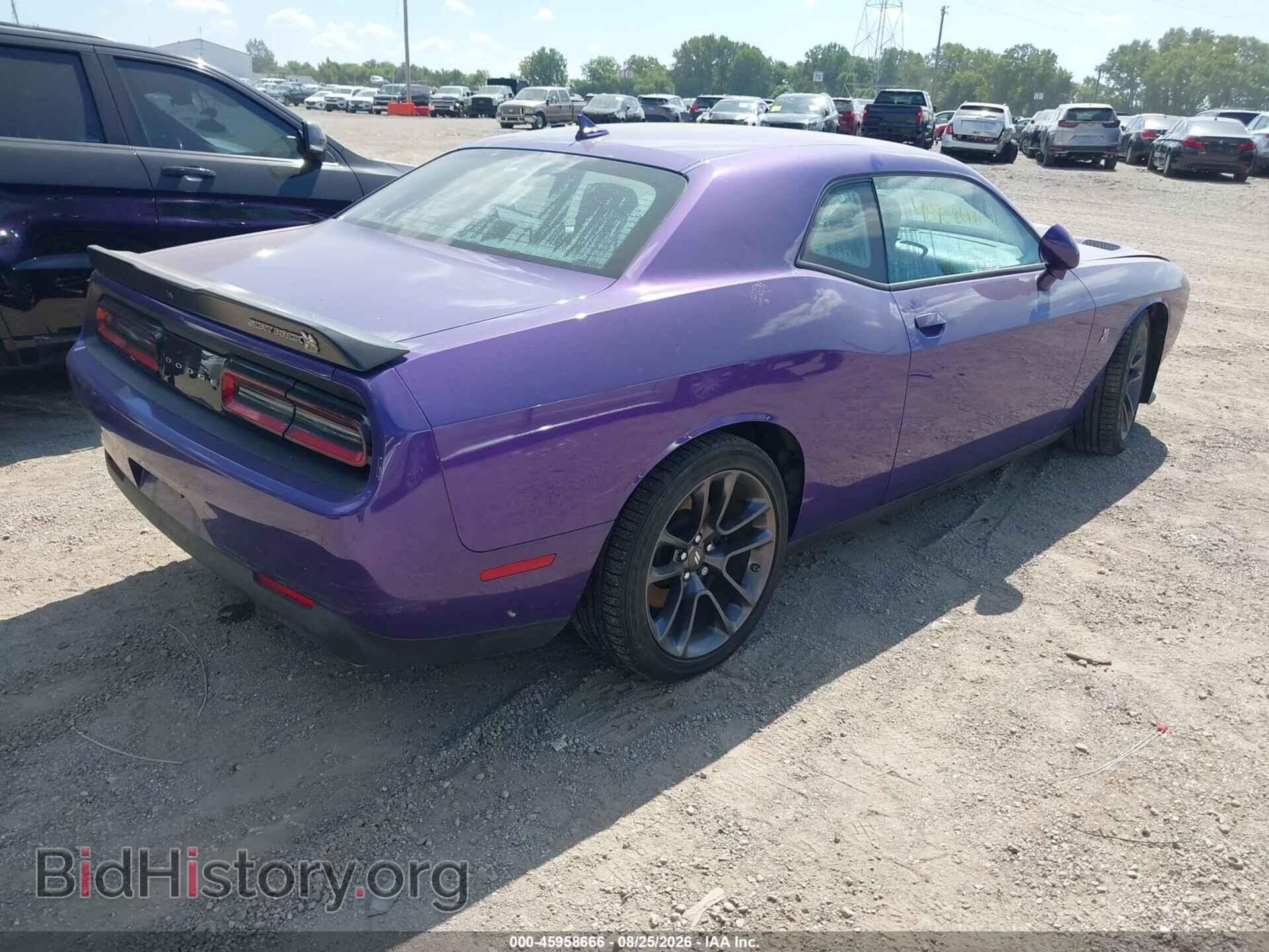 2023 DODGE CHALLENGER - VIN: 2C3CDZFJ2PH593912 - Фото 4