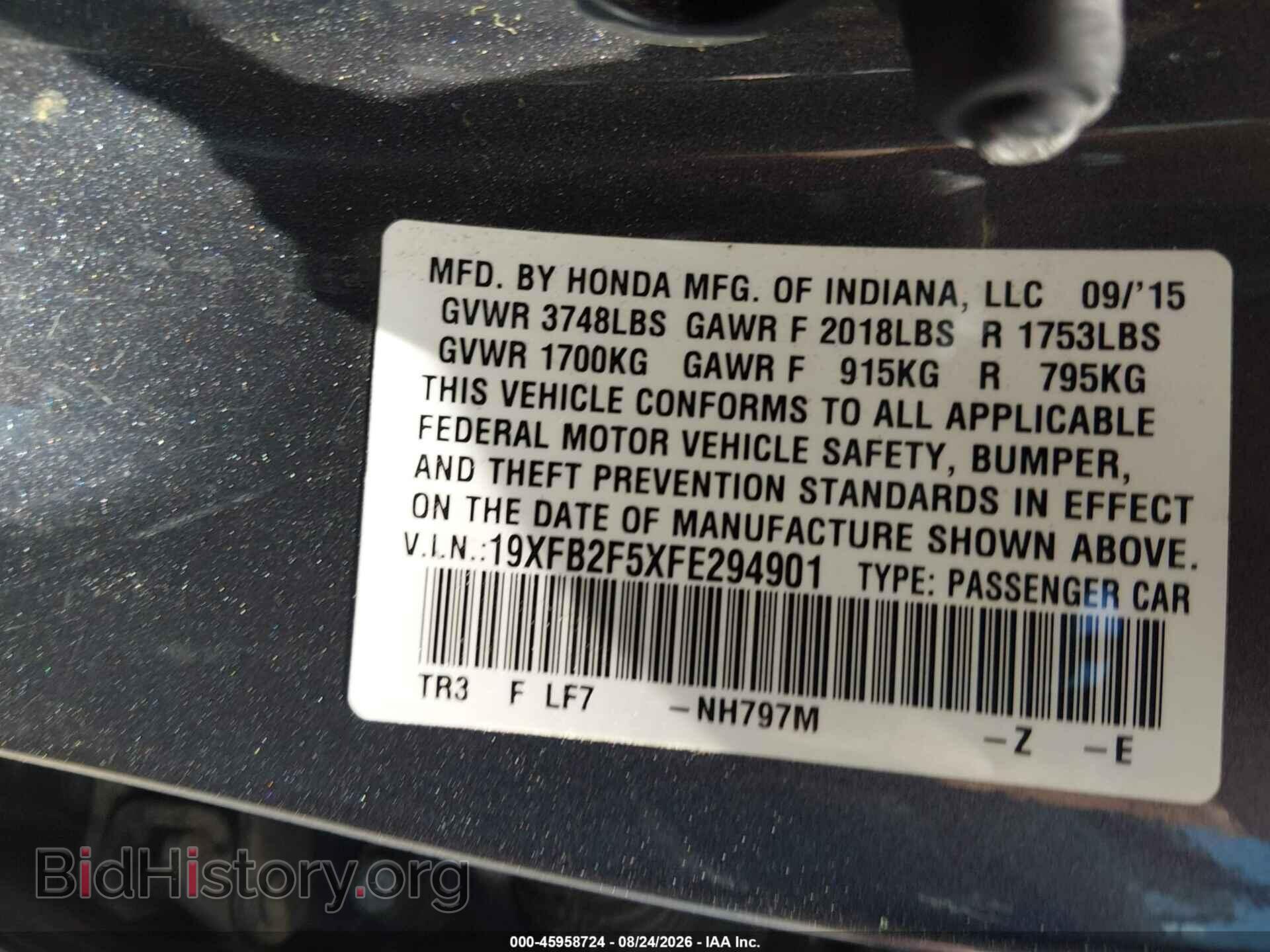 2015 HONDA CIVIC - VIN: 19XFB2F5XFE294901 - Фото 9