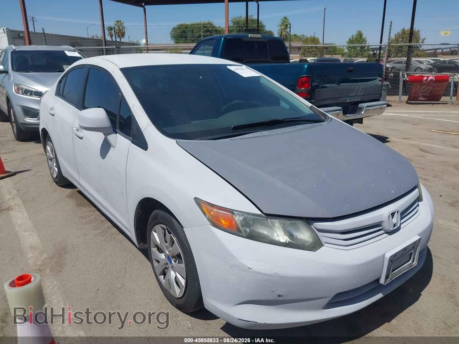 2012 HONDA CIVIC - VIN: 19XFB2F55CE345801 - Фото 4