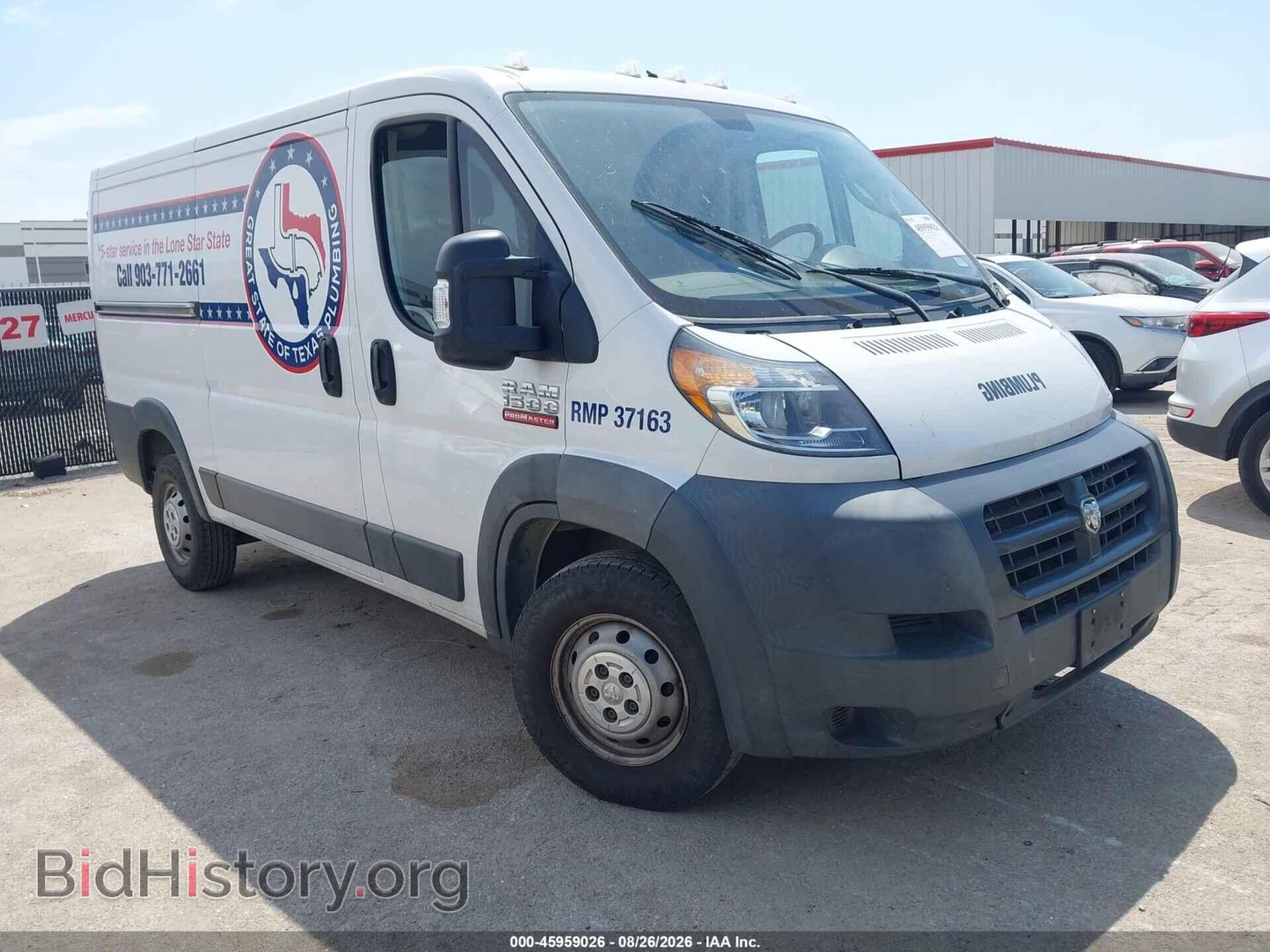 Photo 3C6TRVAG9HE552523 - RAM PROMASTER 1500 2017
