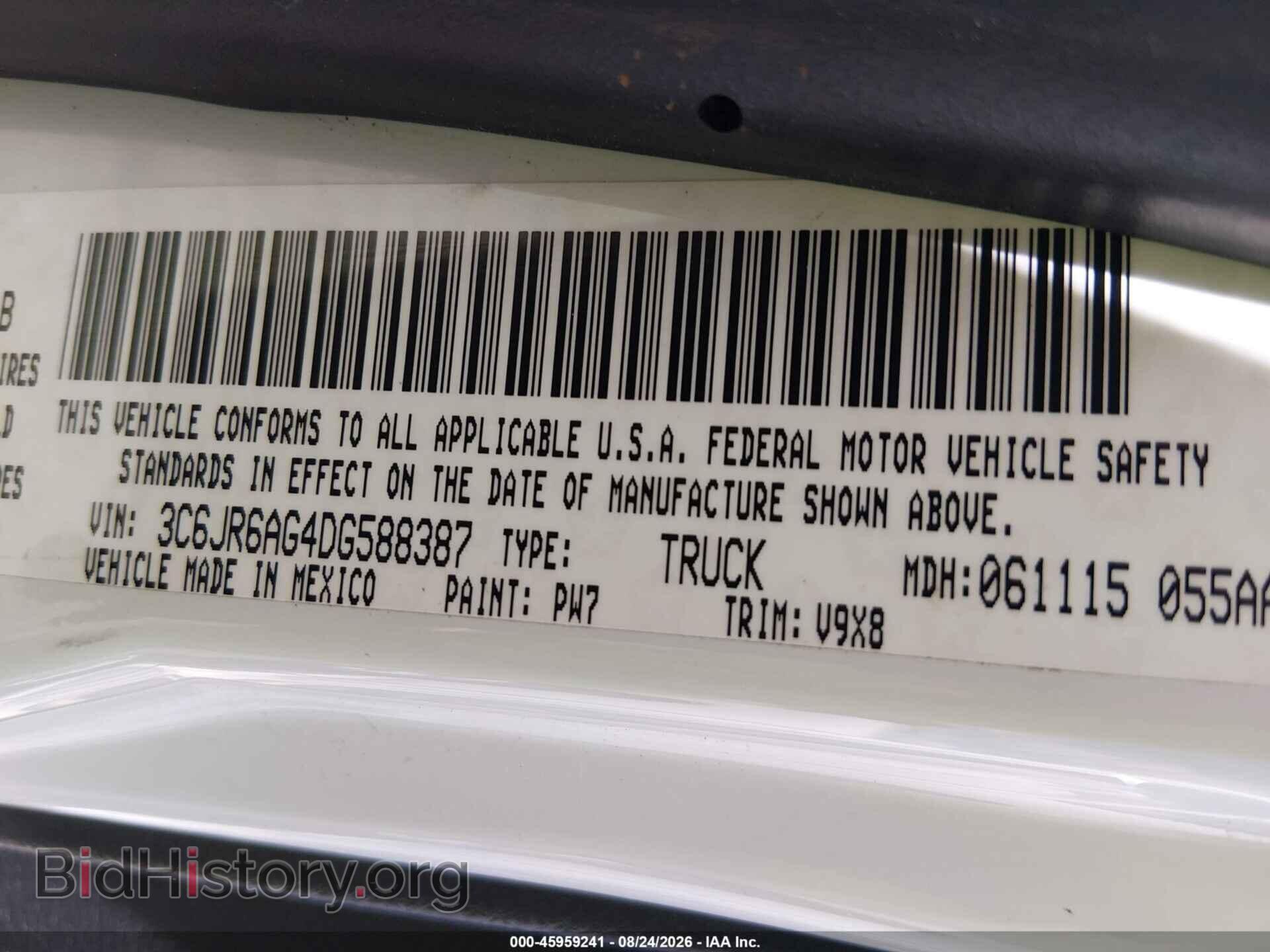 2013 RAM 1500 - VIN: 3C6JR6AG4DG588387 - Фото 9