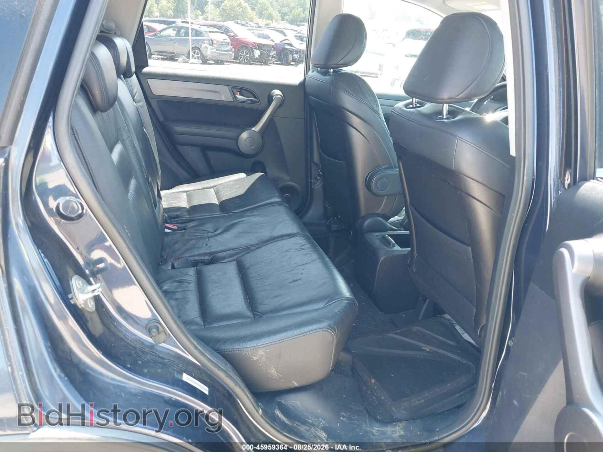 2008 HONDA CR-V - VIN: JHLRE38718C057607 - Фото 8