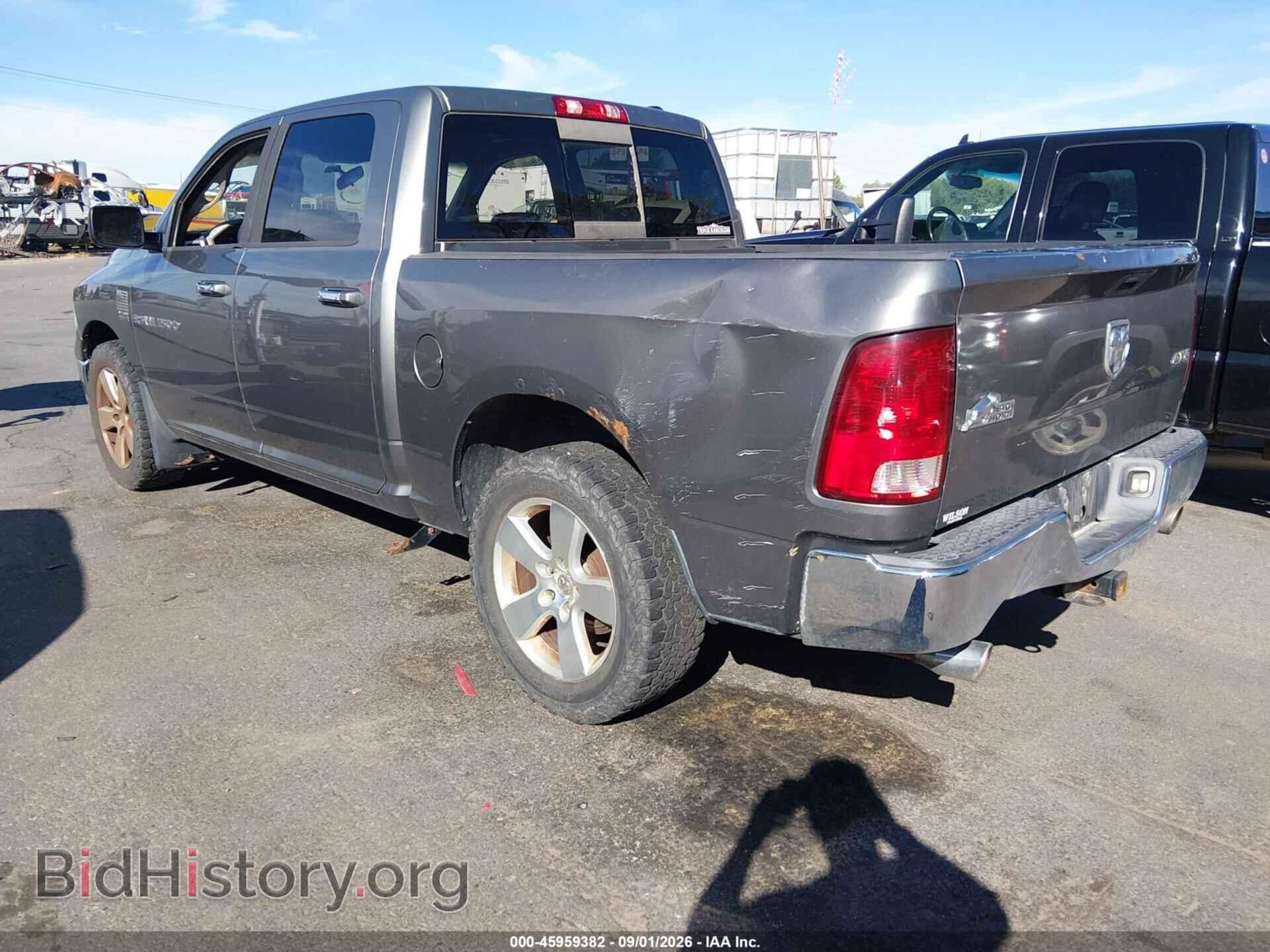 2012 RAM 1500 - VIN: 1C6RD7LT6CS269453 - Фото 3