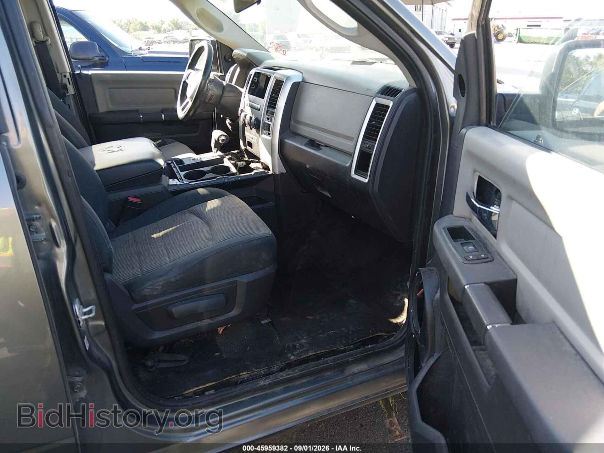 2012 RAM 1500 - VIN: 1C6RD7LT6CS269453 - Фото 5