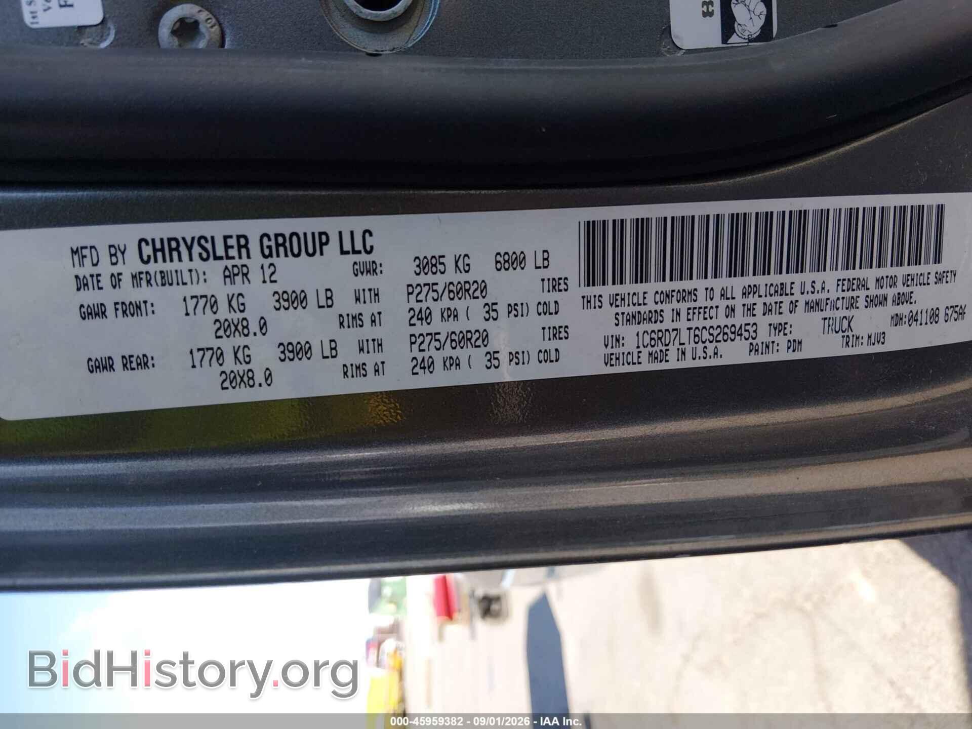 2012 RAM 1500 - VIN: 1C6RD7LT6CS269453 - Фото 9