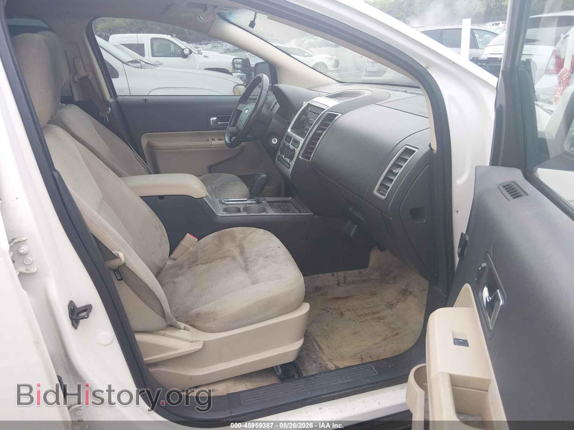 2008 FORD EDGE - VIN: 2FMDK38C28BA59603 - Фото 5