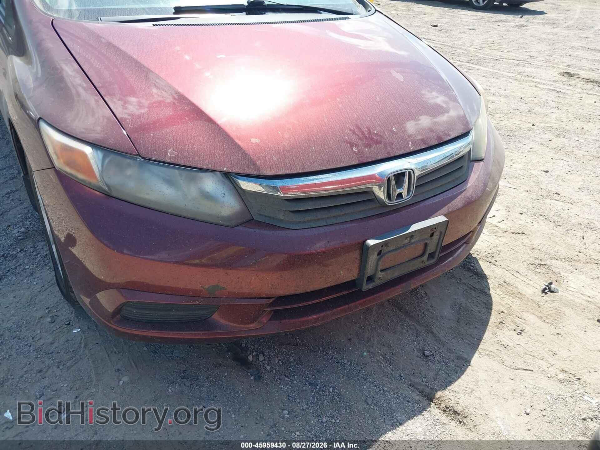 2012 HONDA CIVIC - VIN: 19XFB2F84CE031079 - Фото 6