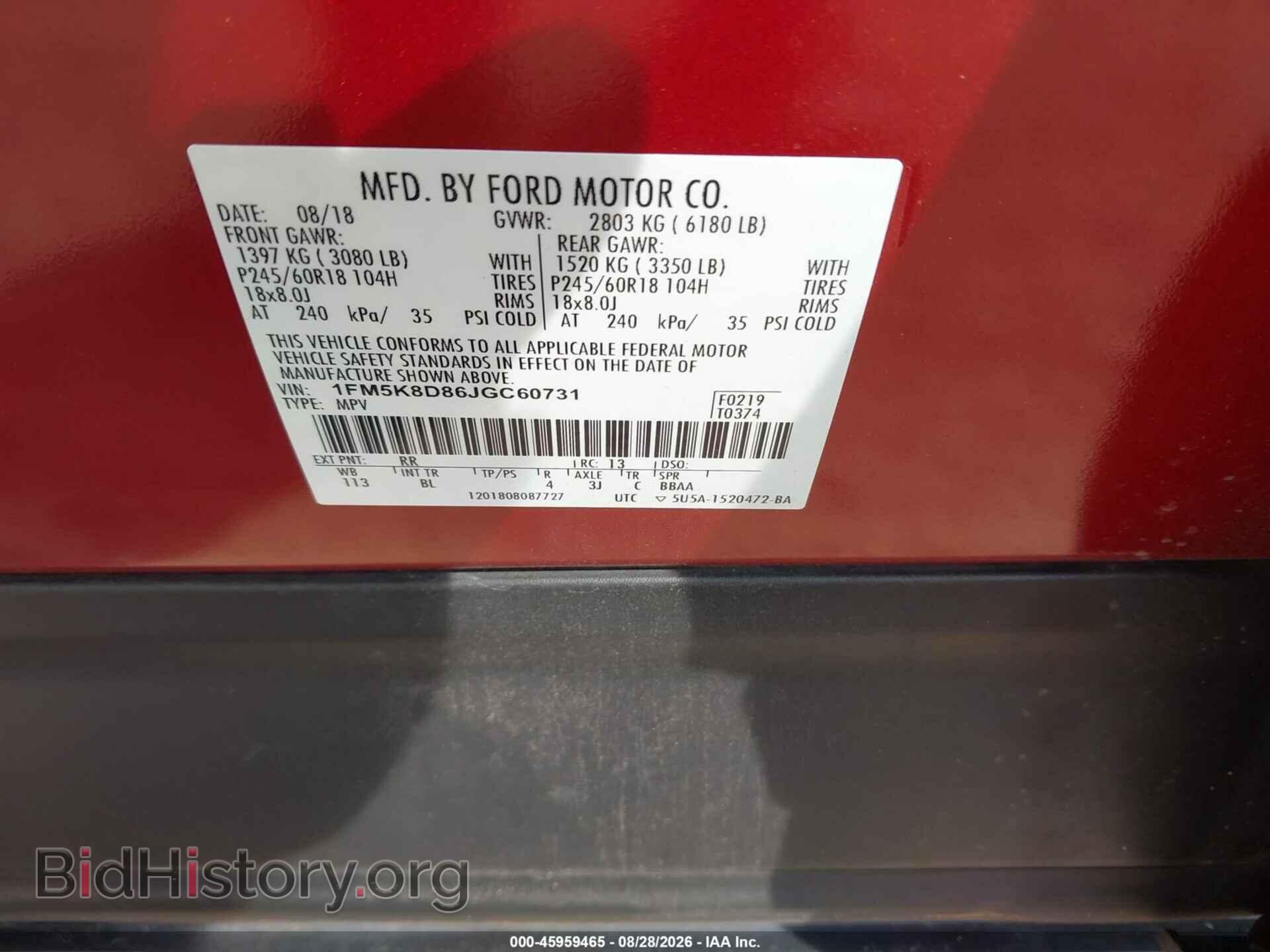 2018 FORD EXPLORER - VIN: 1FM5K8D86JGC60731 - Photo 9