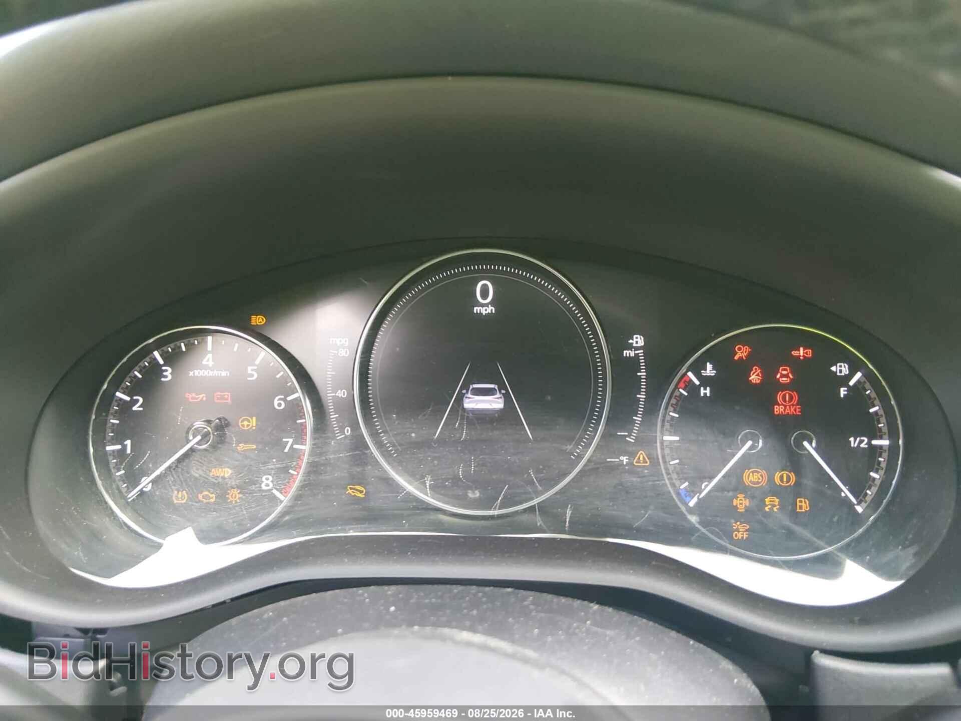 2023 MAZDA CX-30 - VIN: 3MVDMBCMXPM509423 - Фото 7