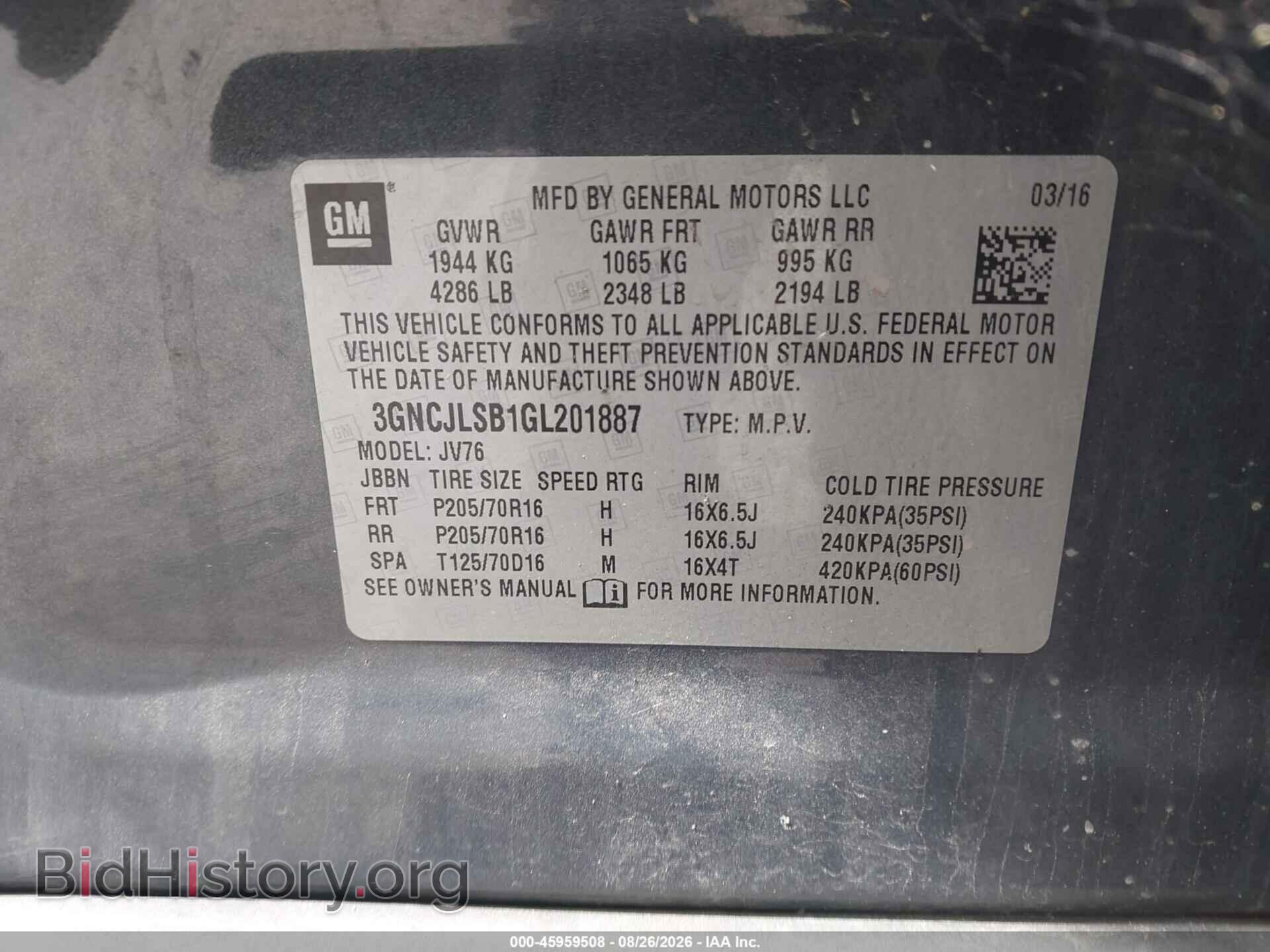 2016 CHEVROLET TRAX - VIN: 3GNCJLSB1GL201887 - Фото 9