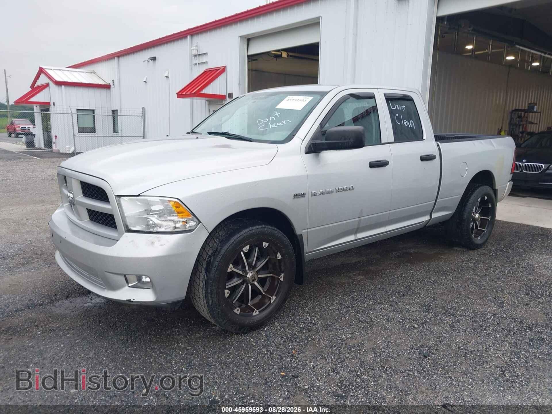2012 RAM 1500 - VIN: 1C6RD7FT9CS340785 - Photo 2