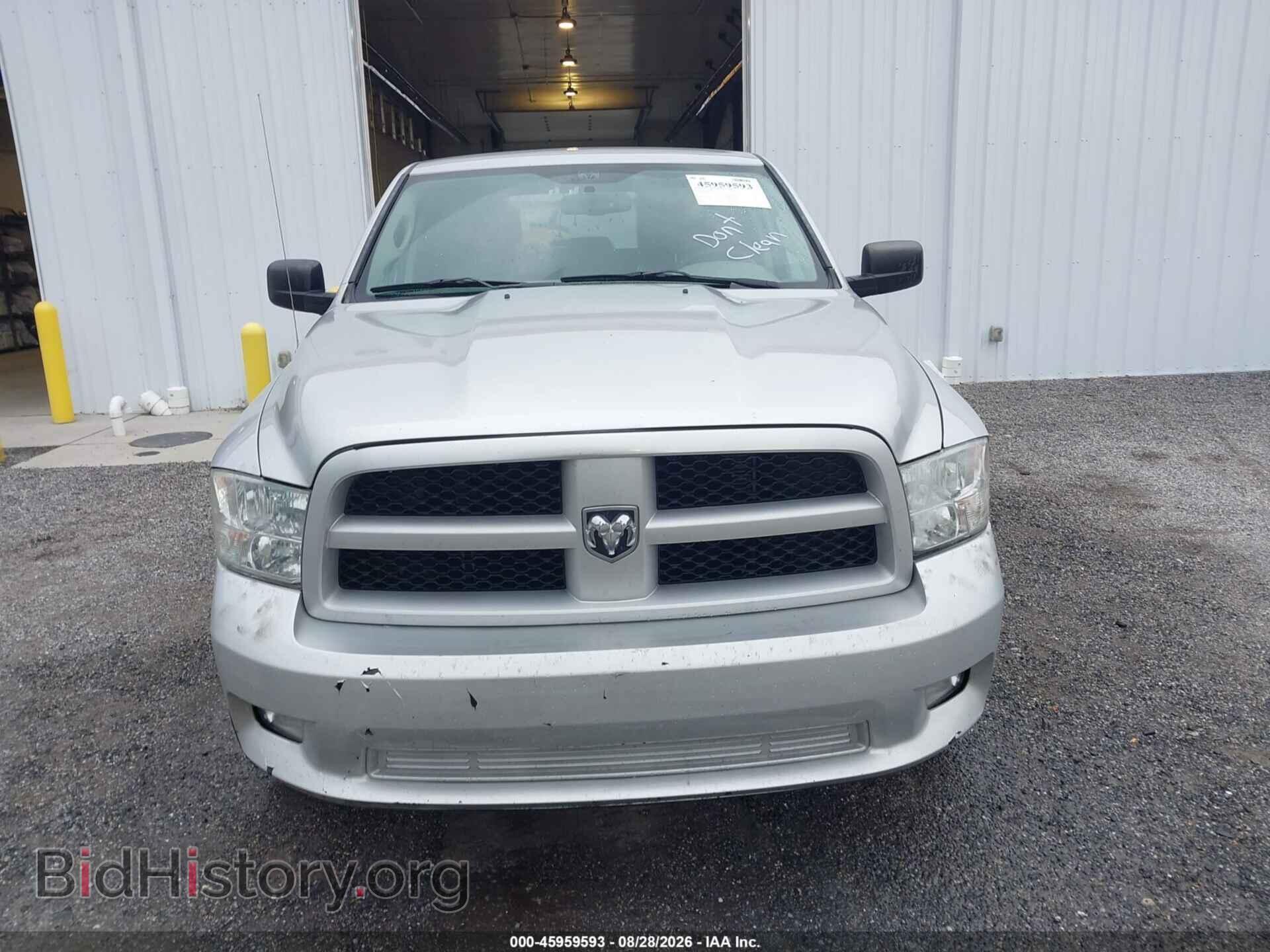 2012 RAM 1500 - VIN: 1C6RD7FT9CS340785 - Photo 12