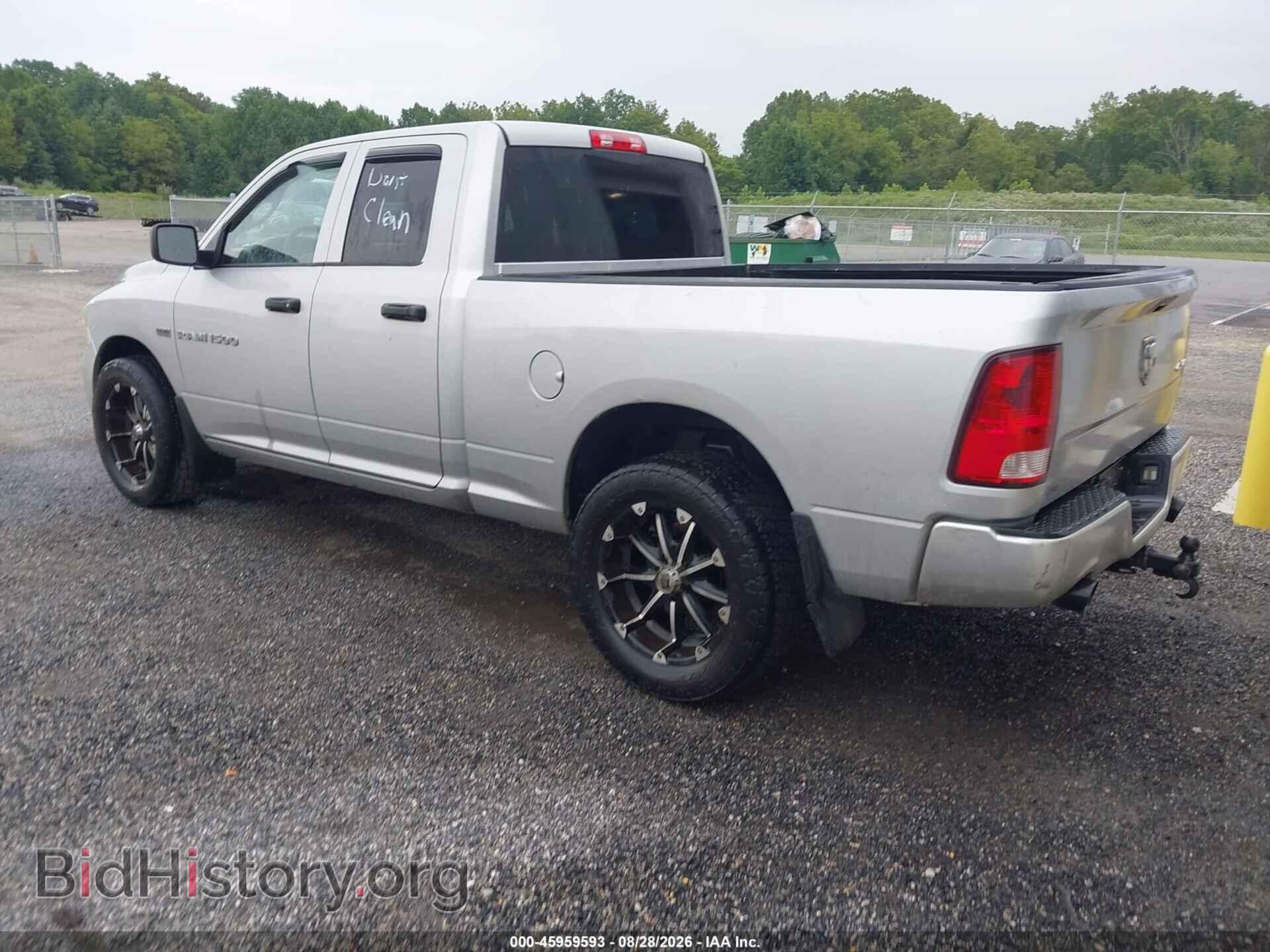 2012 RAM 1500 - VIN: 1C6RD7FT9CS340785 - Photo 3