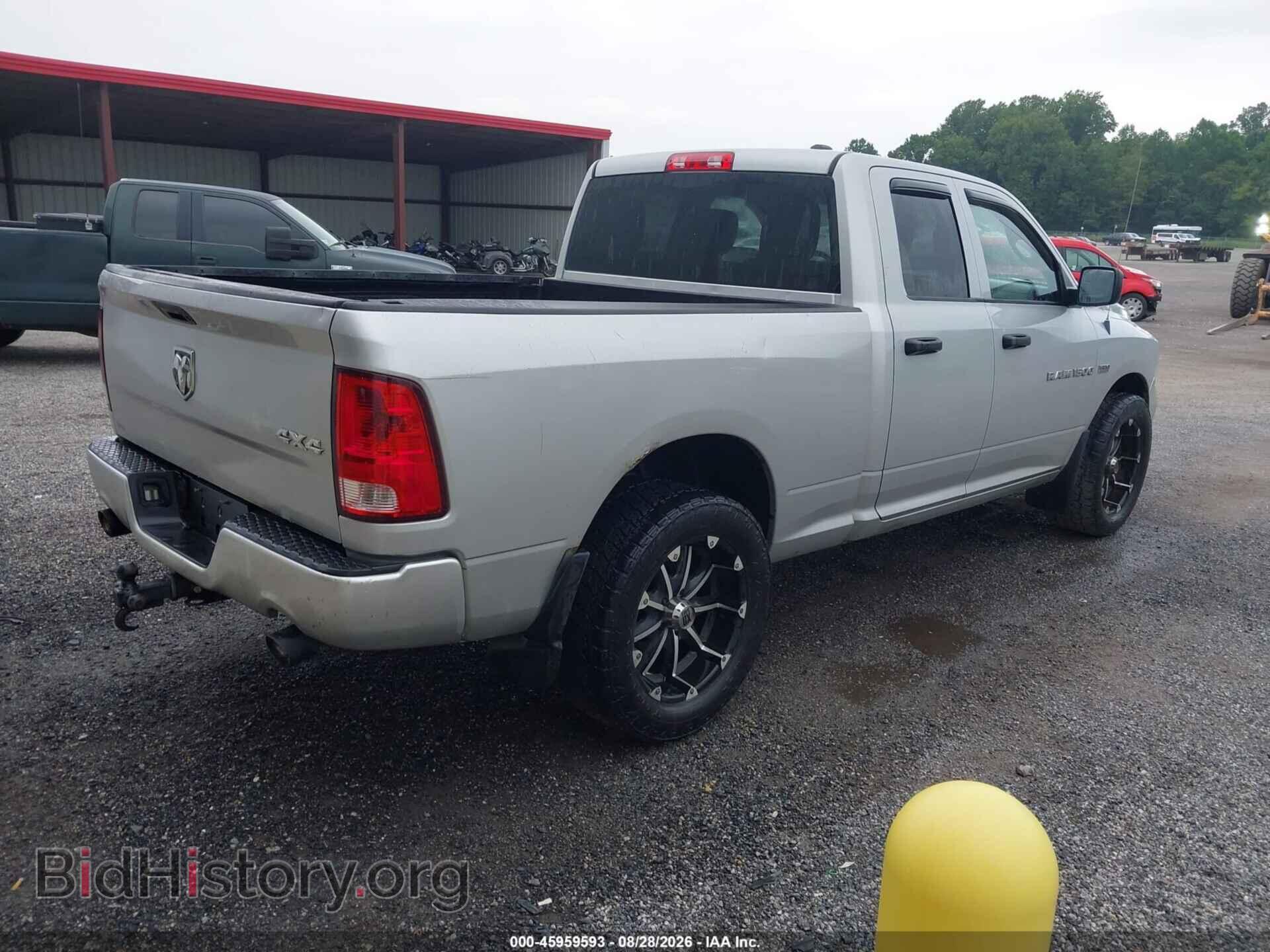 2012 RAM 1500 - VIN: 1C6RD7FT9CS340785 - Photo 4