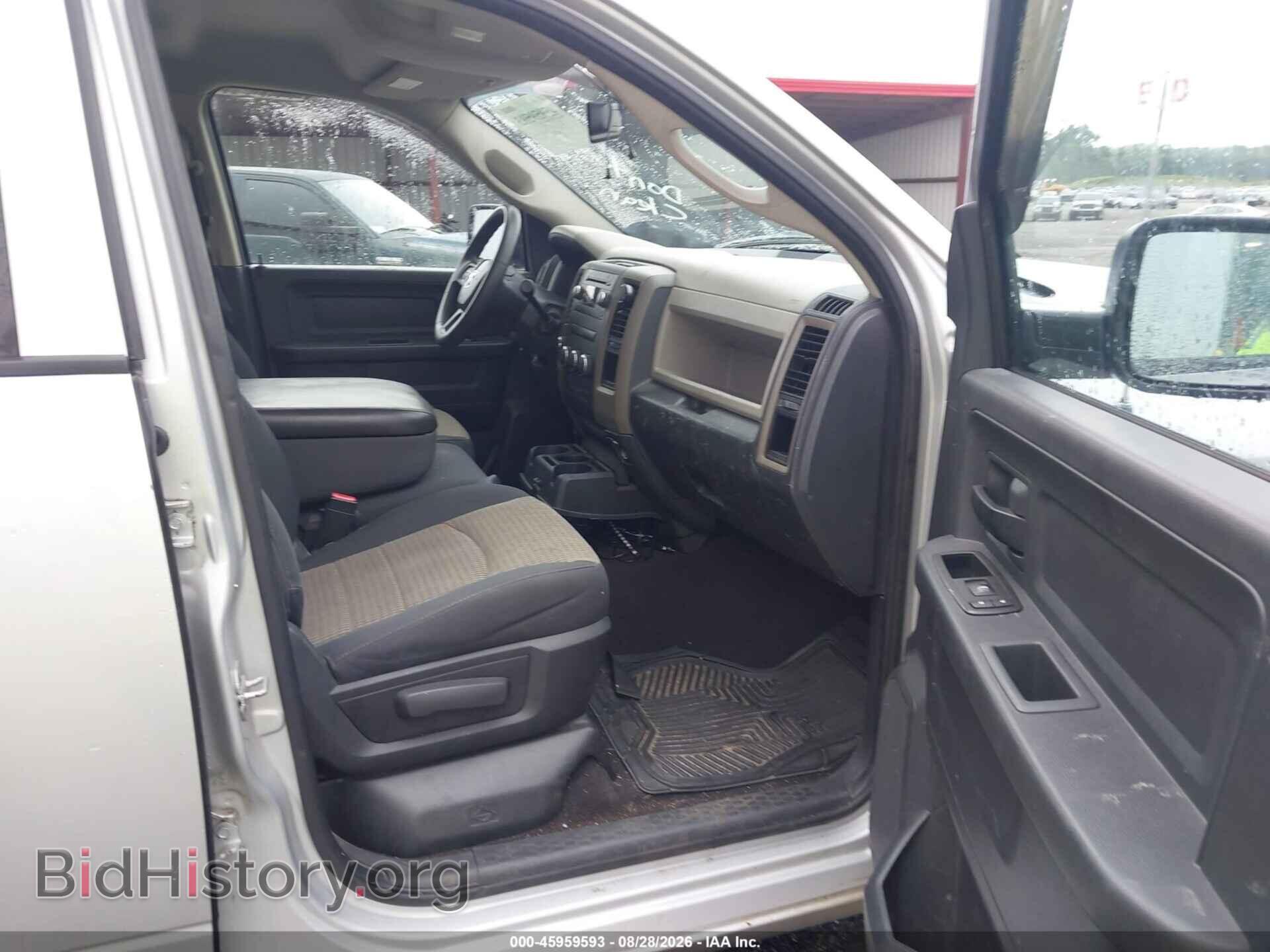 2012 RAM 1500 - VIN: 1C6RD7FT9CS340785 - Photo 5