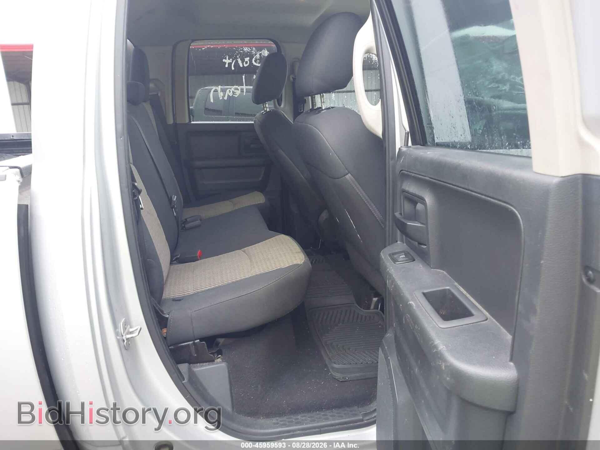 2012 RAM 1500 - VIN: 1C6RD7FT9CS340785 - Photo 8