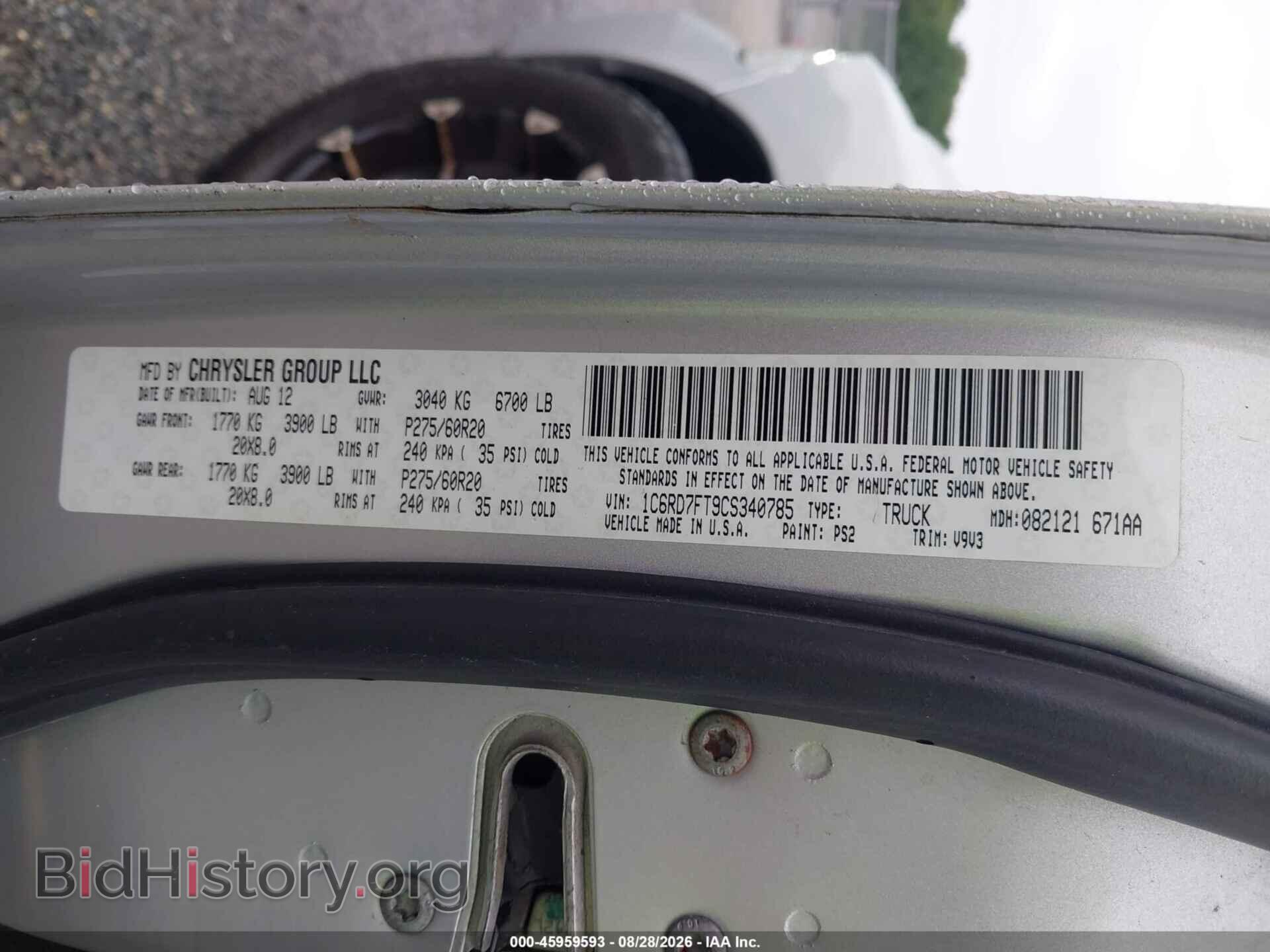 2012 RAM 1500 - VIN: 1C6RD7FT9CS340785 - Photo 9