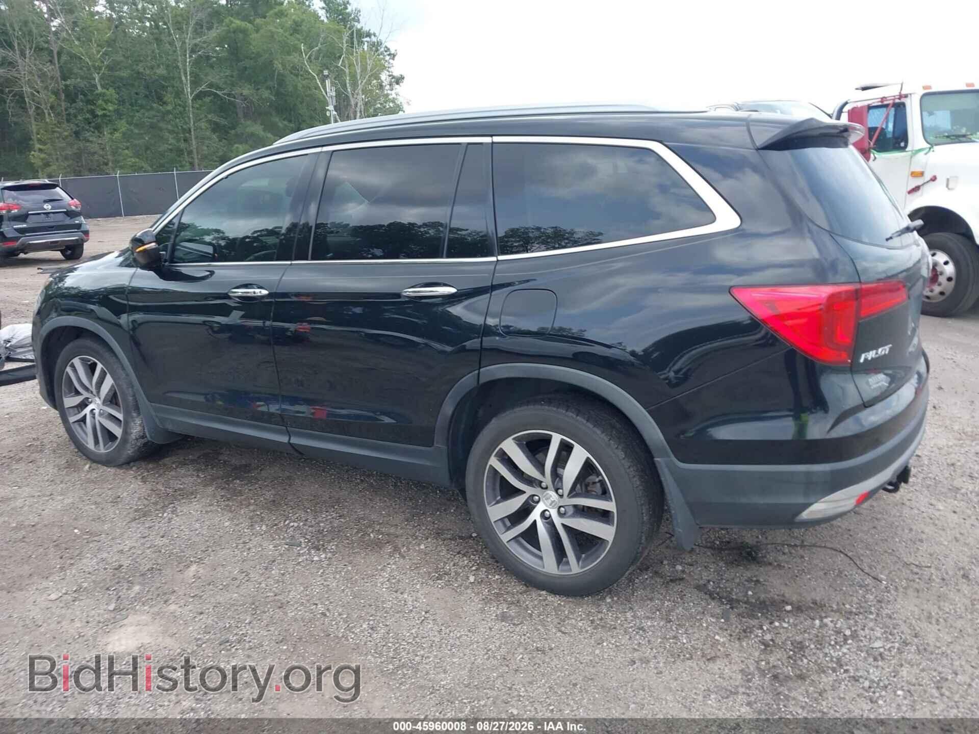 2016 HONDA PILOT - VIN: 5FNYF5H99GB056080 - Фото 3