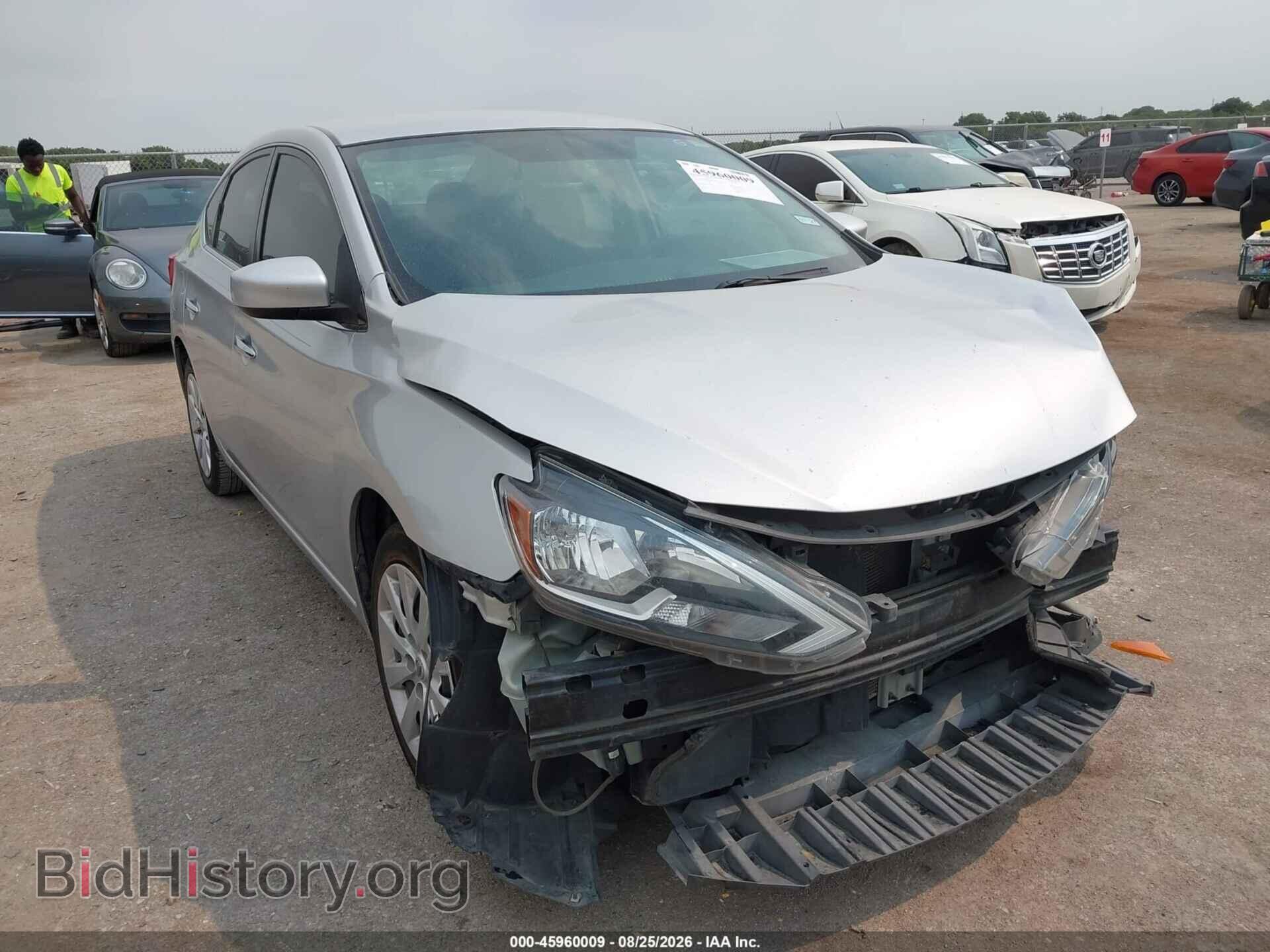 Фотография 3N1AB7AP1HL697960 - NISSAN SENTRA 2017