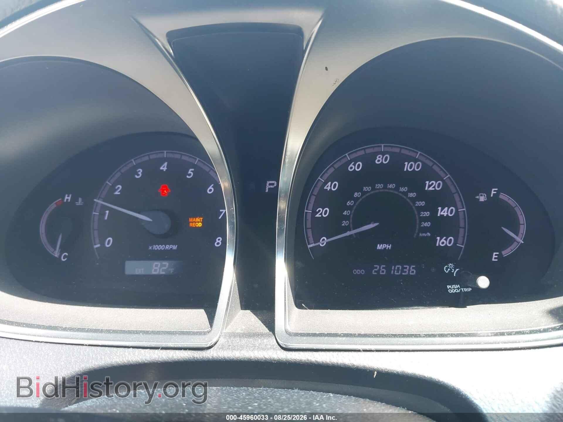 2012 TOYOTA AVALON - VIN: 4T1BK3DB0CU449865 - Photo 7