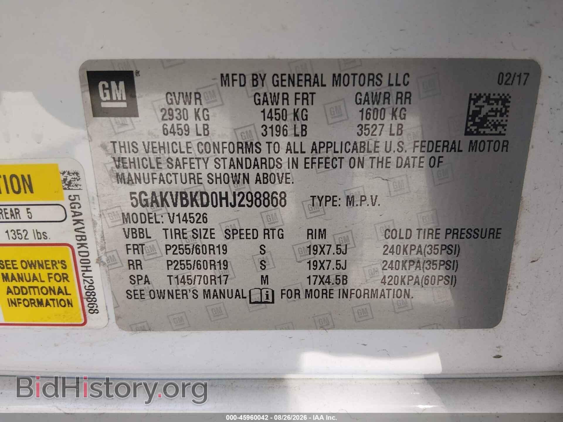 2017 BUICK ENCLAVE - VIN: 5GAKVBKD0HJ298868 - Photo 9