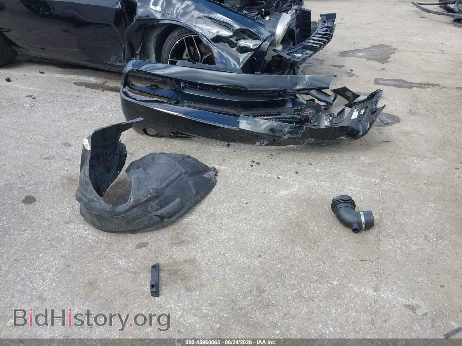 2013 DODGE CHALLENGER - VIN: 2C3CDYBT2DH540379 - Photo 12