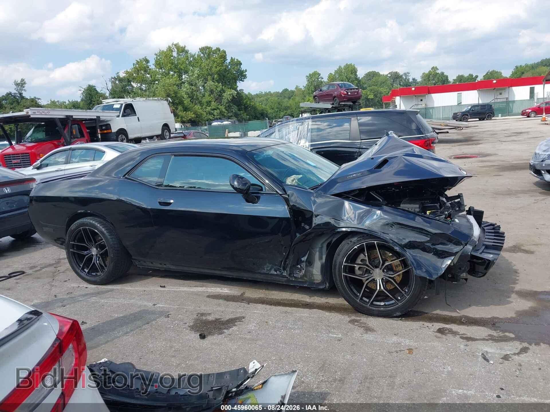 2013 DODGE CHALLENGER - VIN: 2C3CDYBT2DH540379 - Photo 14