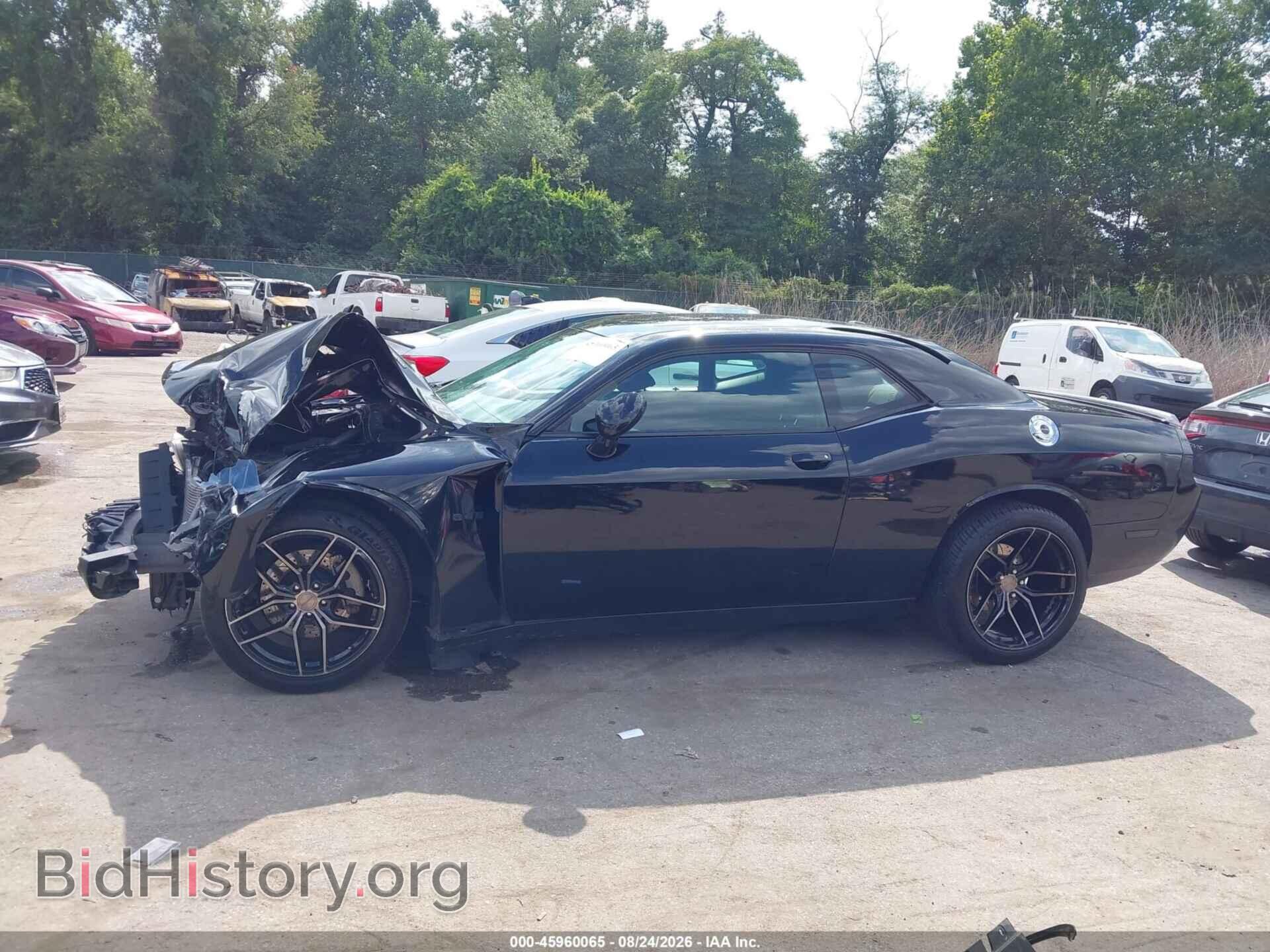 2013 DODGE CHALLENGER - VIN: 2C3CDYBT2DH540379 - Photo 15