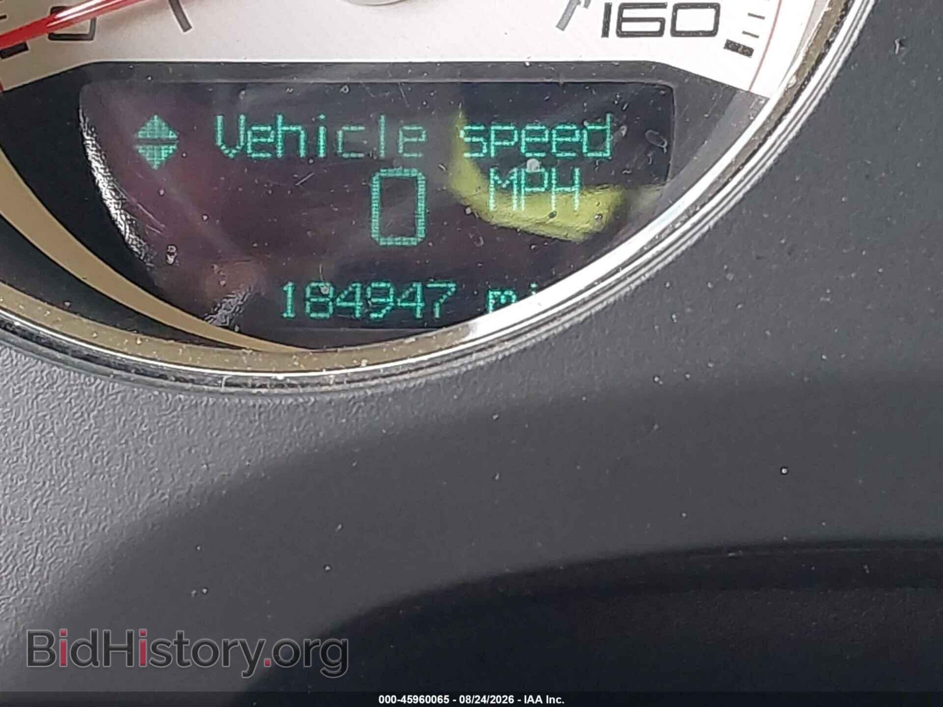 2013 DODGE CHALLENGER - VIN: 2C3CDYBT2DH540379 - Photo 16