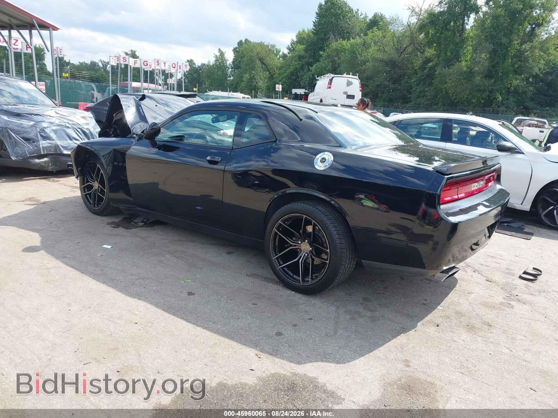 2013 DODGE CHALLENGER - VIN: 2C3CDYBT2DH540379 - Photo 3