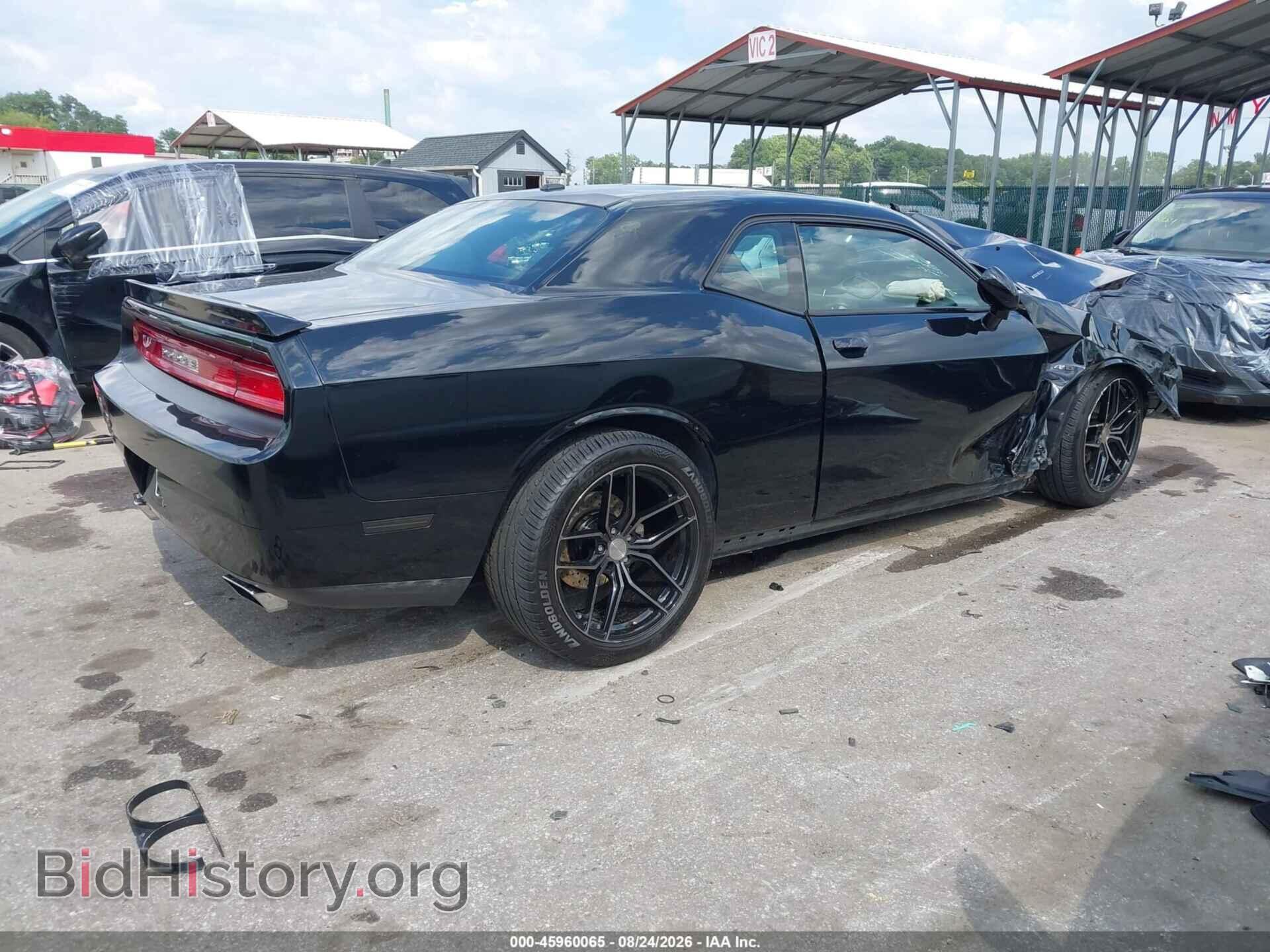 2013 DODGE CHALLENGER - VIN: 2C3CDYBT2DH540379 - Photo 4