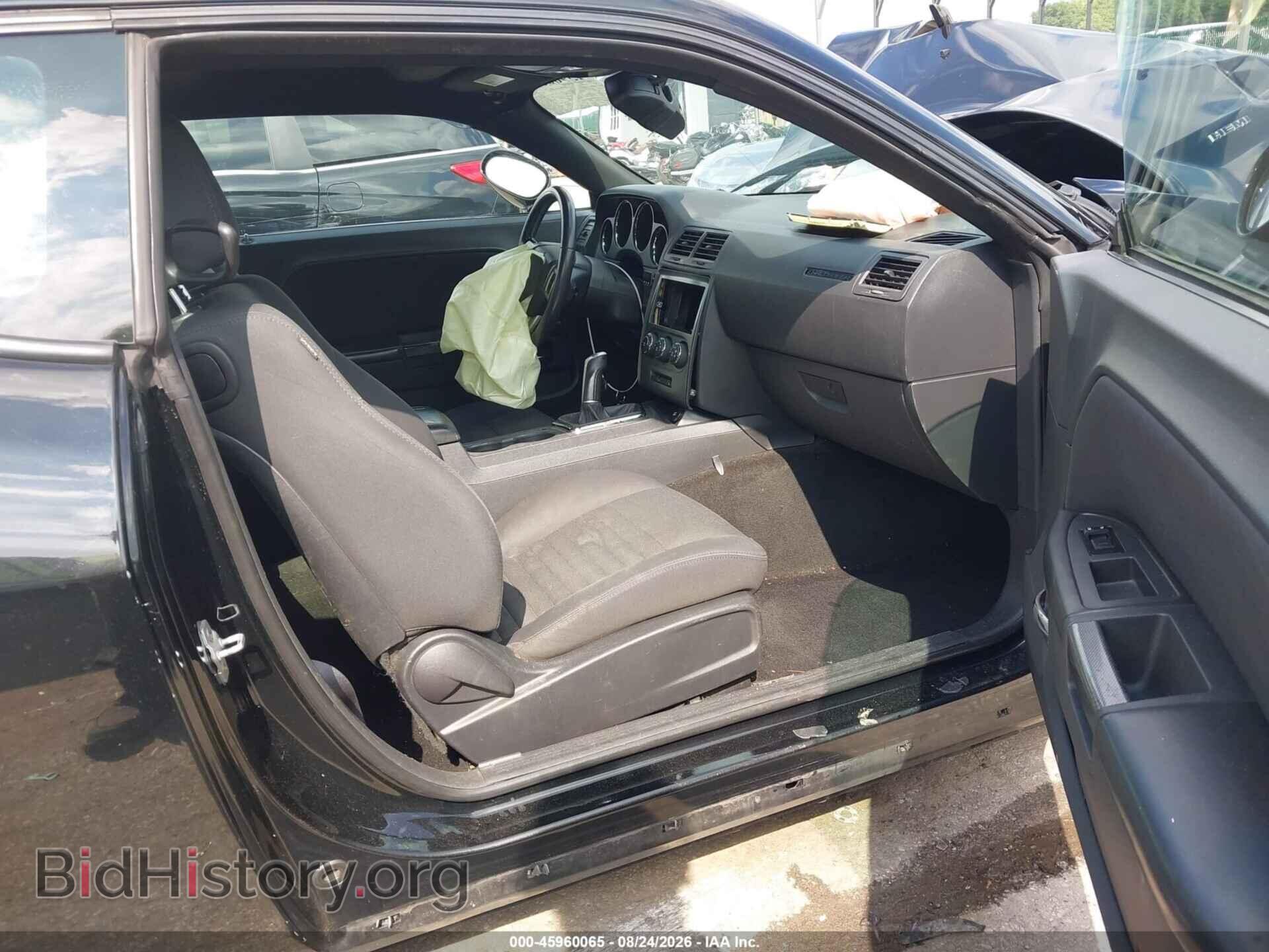 2013 DODGE CHALLENGER - VIN: 2C3CDYBT2DH540379 - Photo 5