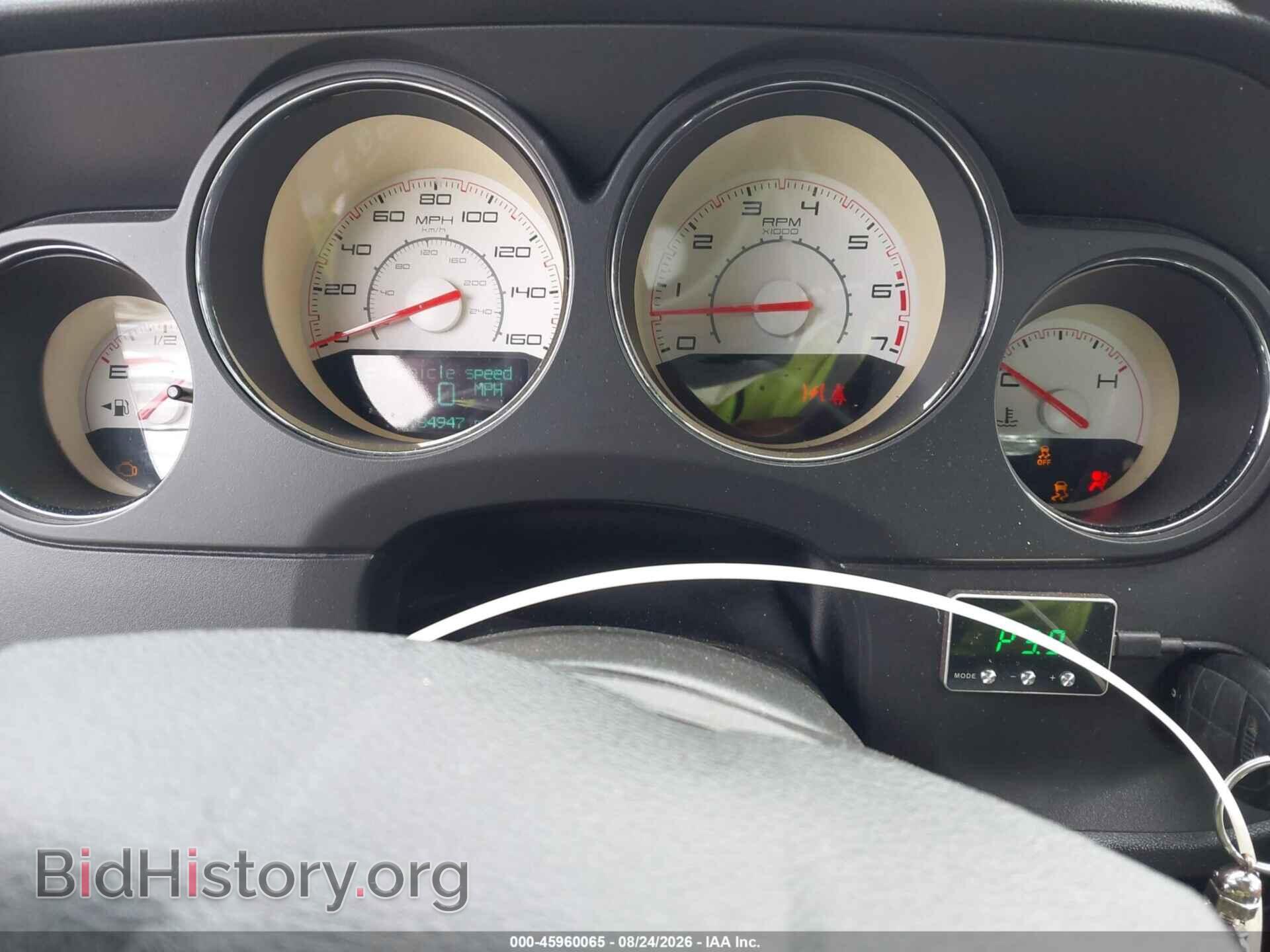 2013 DODGE CHALLENGER - VIN: 2C3CDYBT2DH540379 - Photo 7