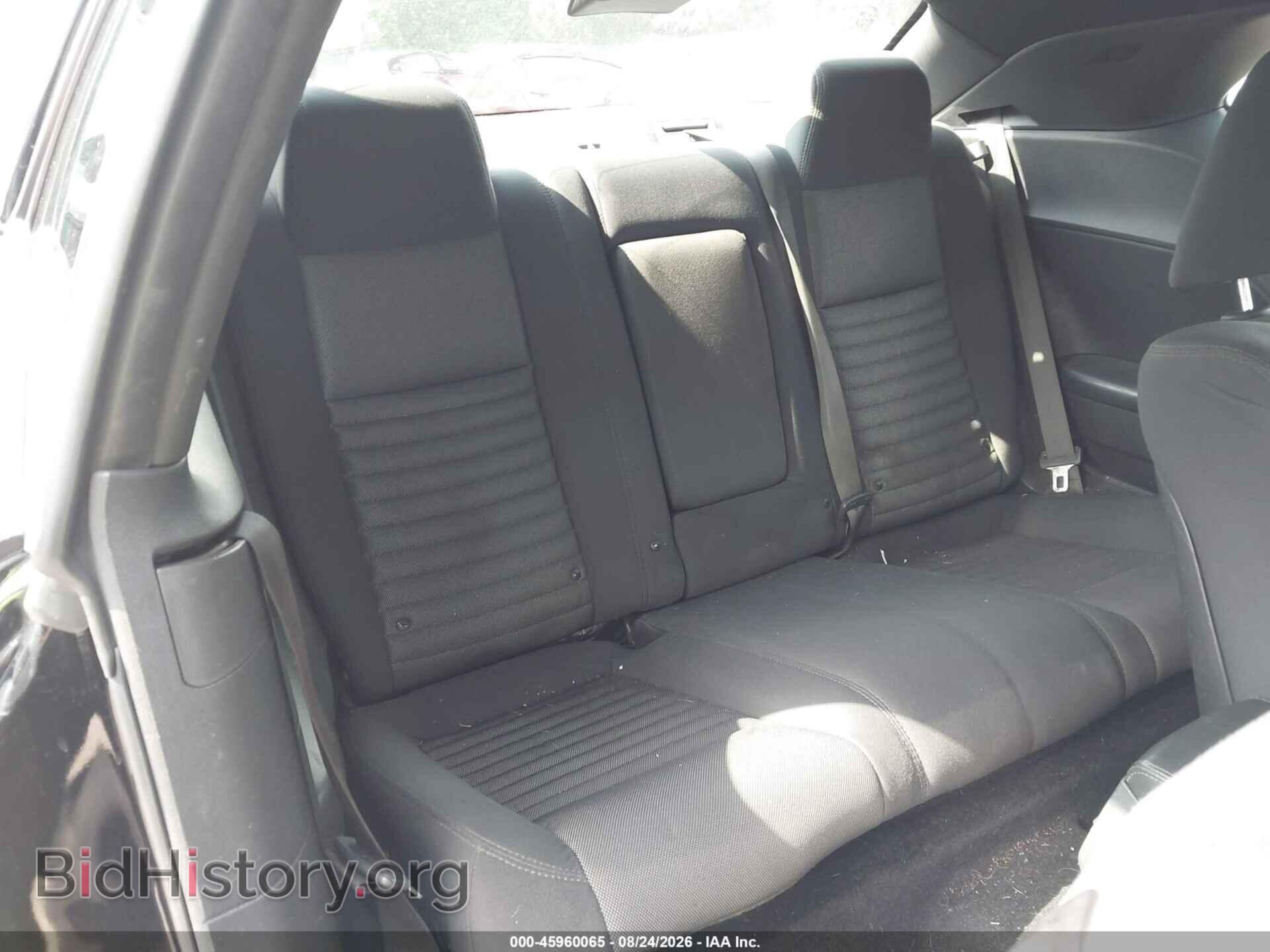 2013 DODGE CHALLENGER - VIN: 2C3CDYBT2DH540379 - Photo 8