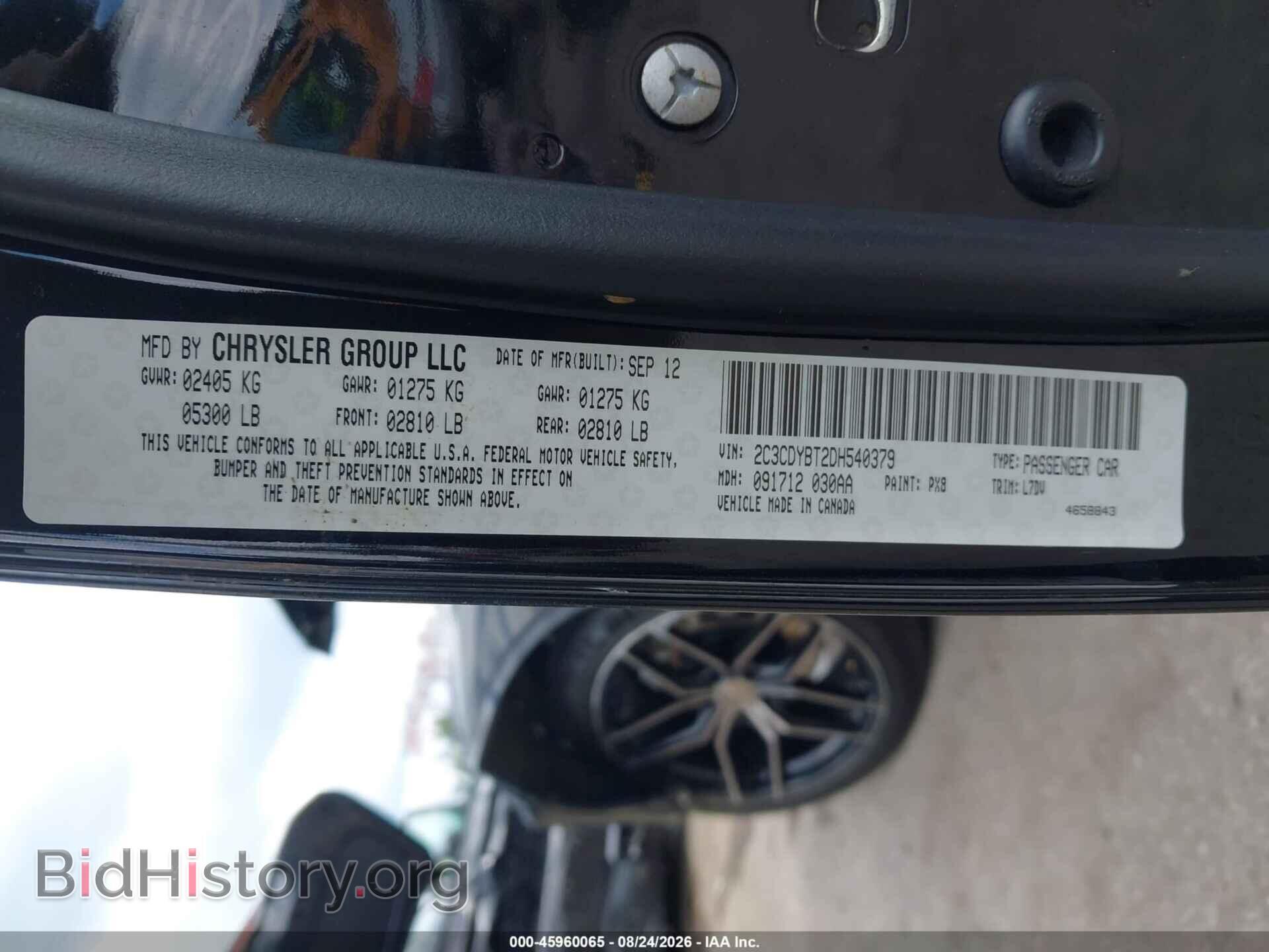 2013 DODGE CHALLENGER - VIN: 2C3CDYBT2DH540379 - Photo 9