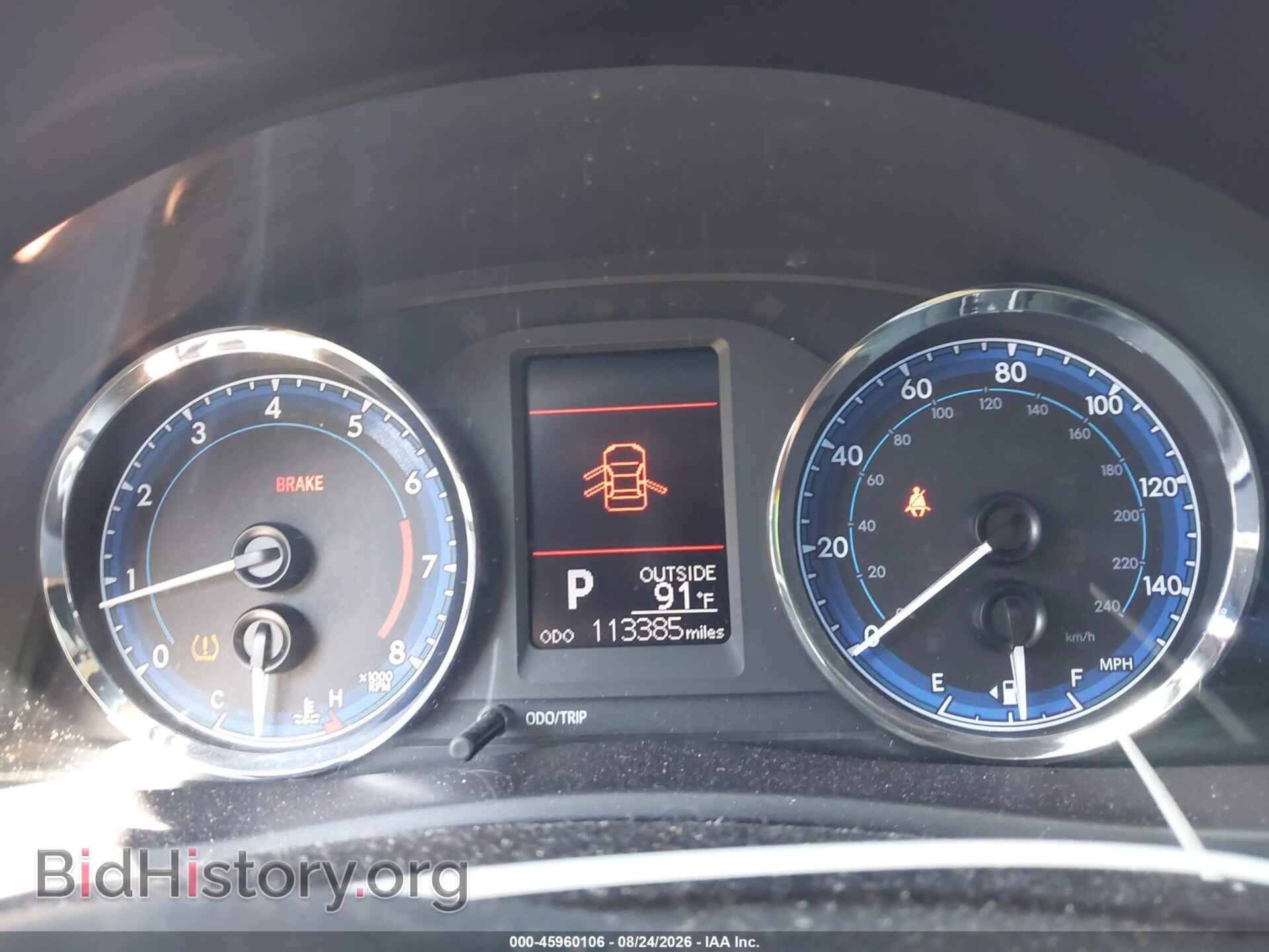 2017 TOYOTA COROLLA - VIN: 5YFBURHEXHP617571 - Фото 7