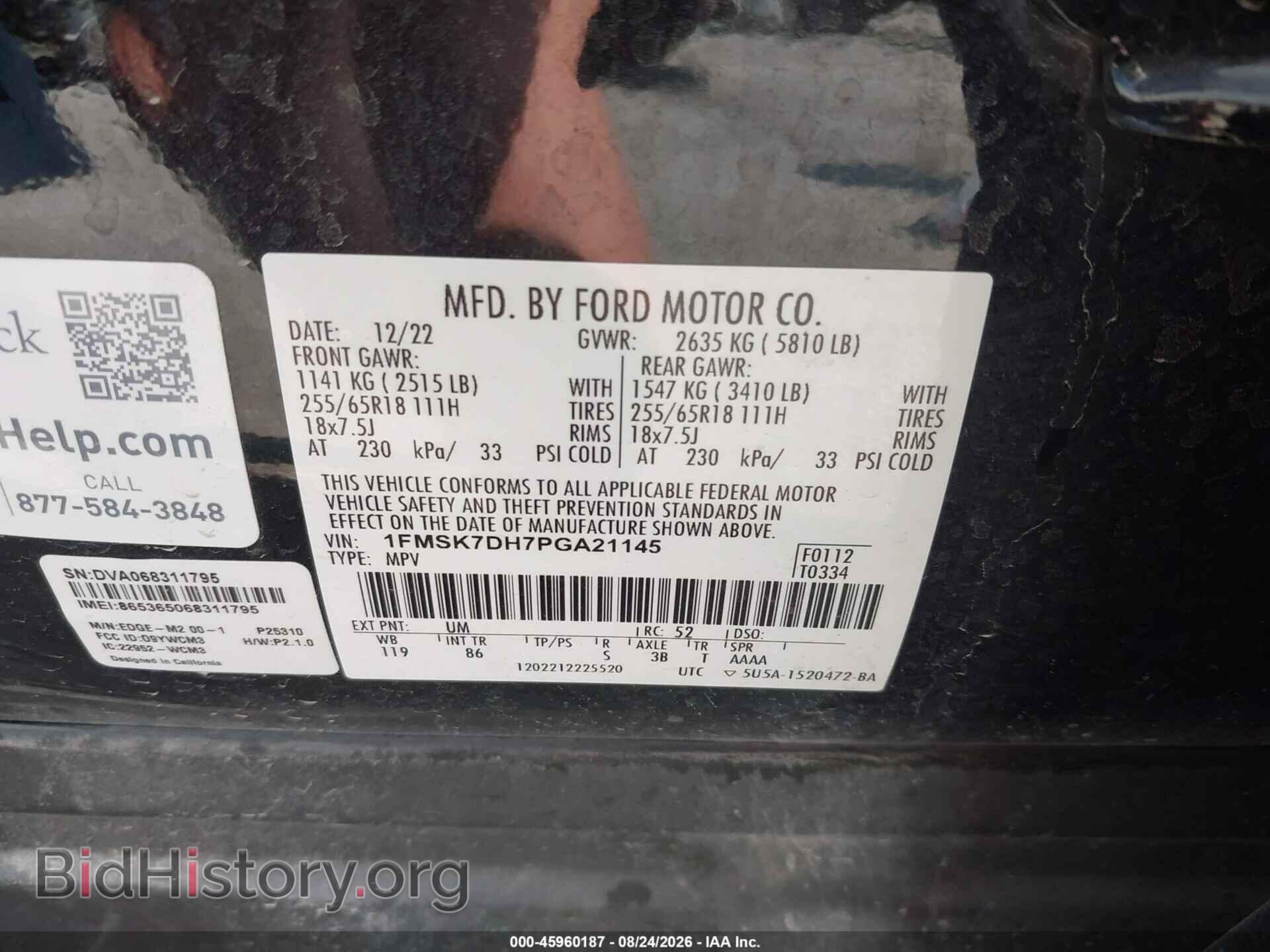 2023 FORD EXPLORER - VIN: 1FMSK7DH7PGA21145 - Фото 9
