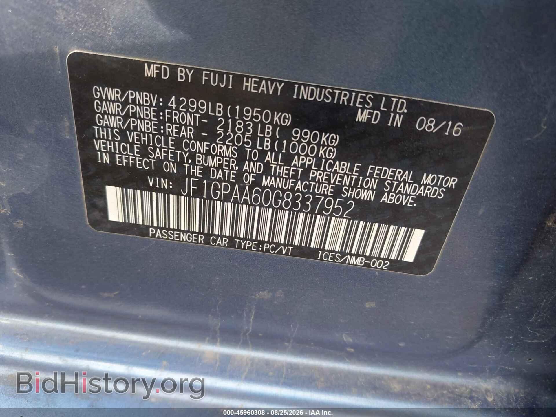 2016 SUBARU IMPREZA - VIN: JF1GPAA60G8337952 - Фото 9